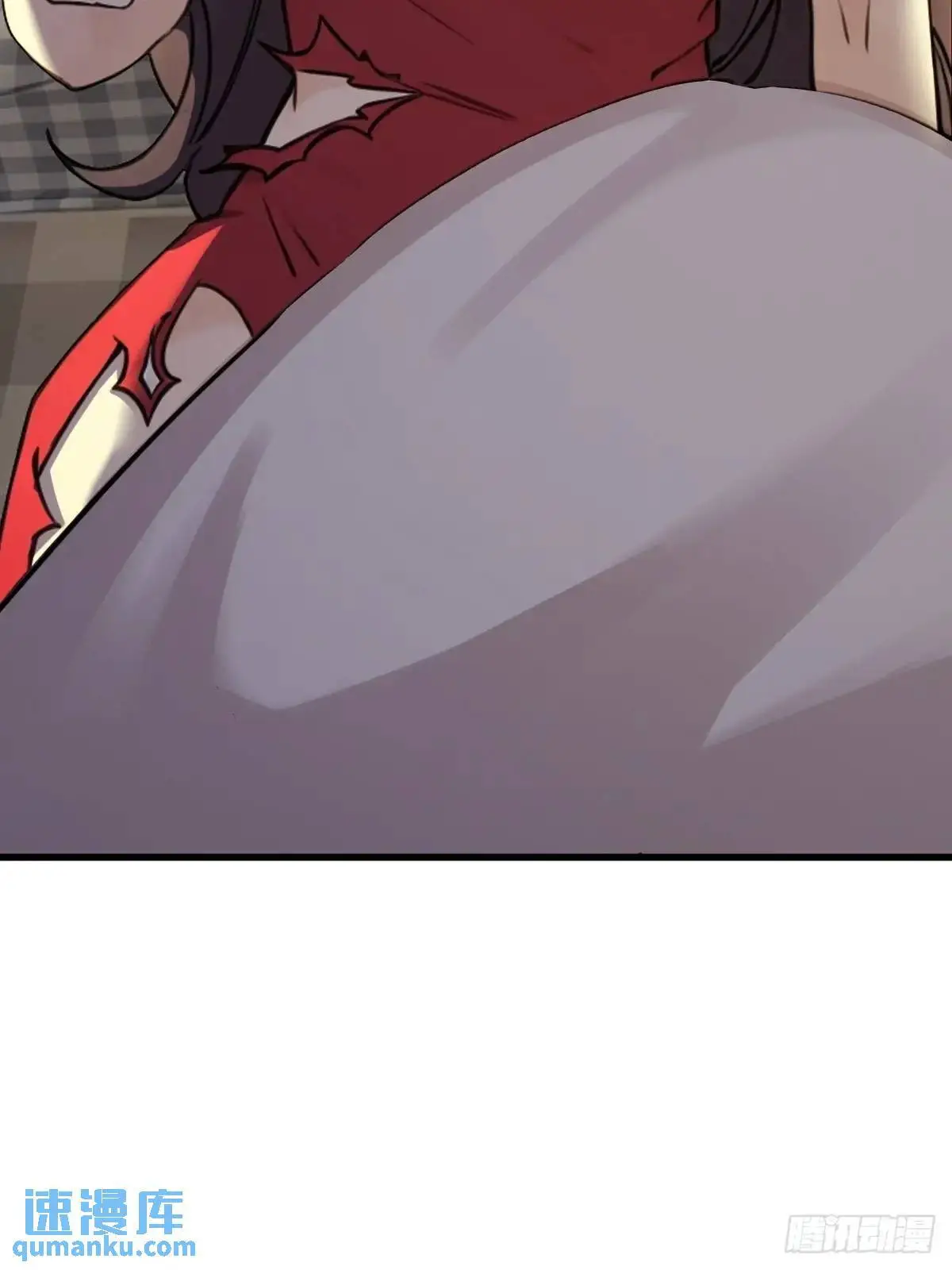 49 第8页