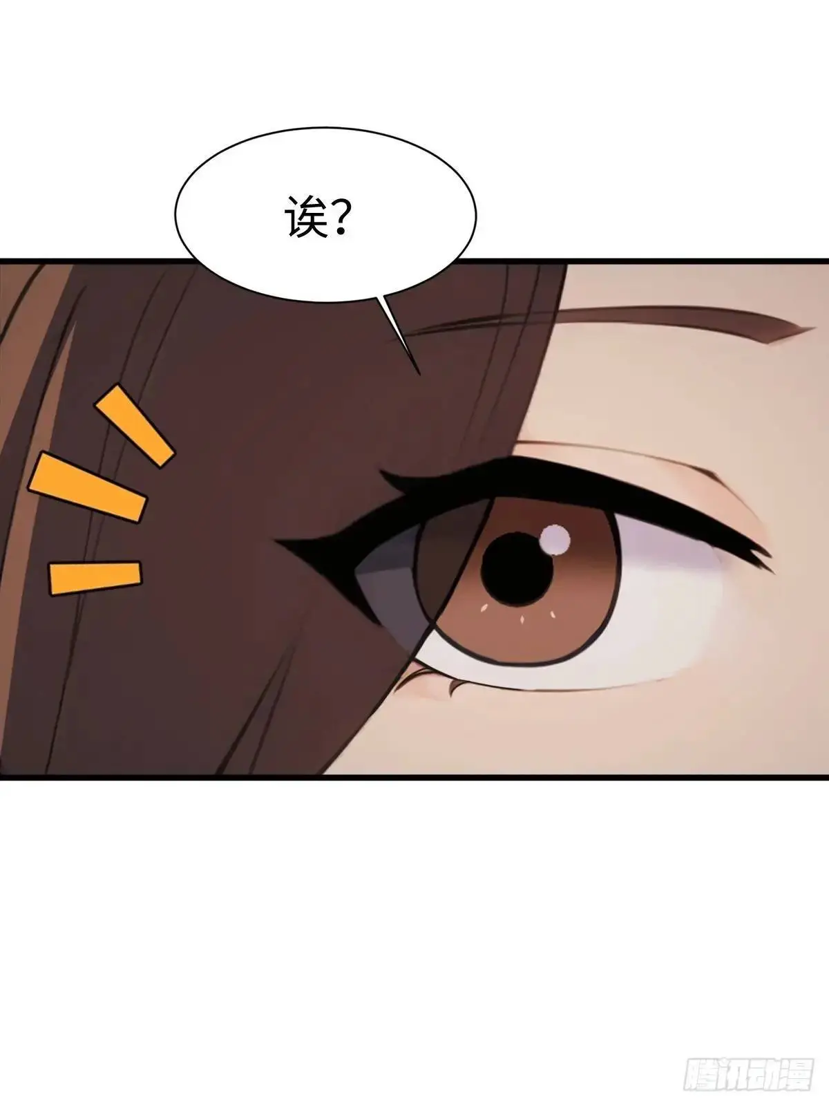 49 第16页