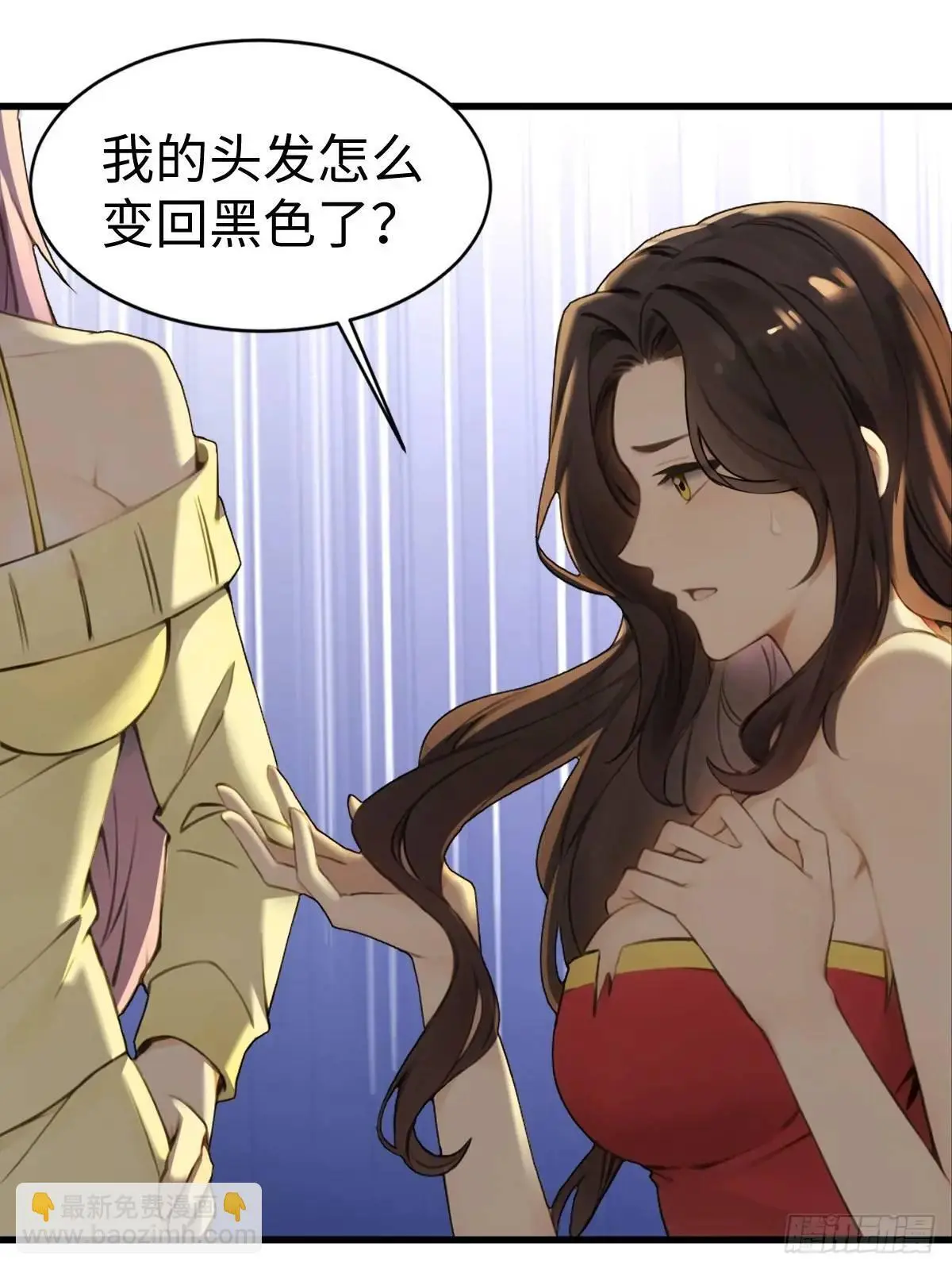 49 第17页