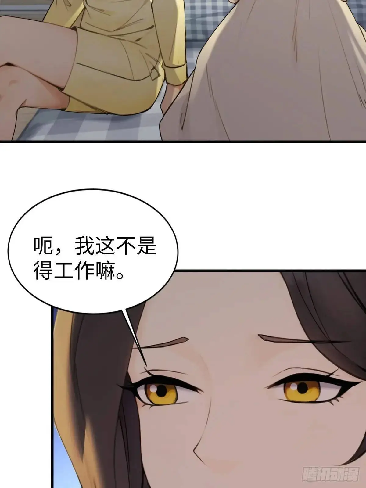 49 第22页