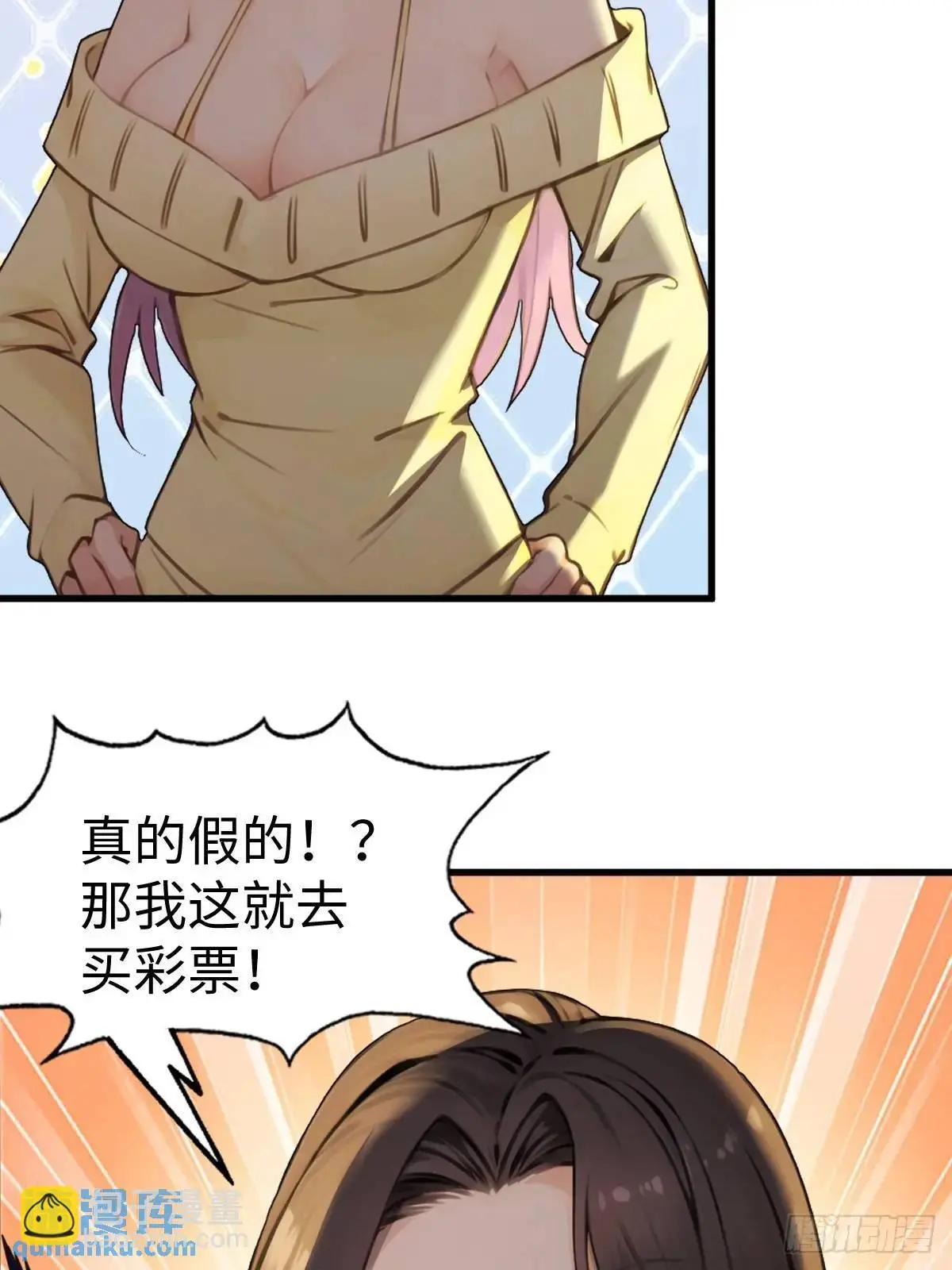 49 第24页