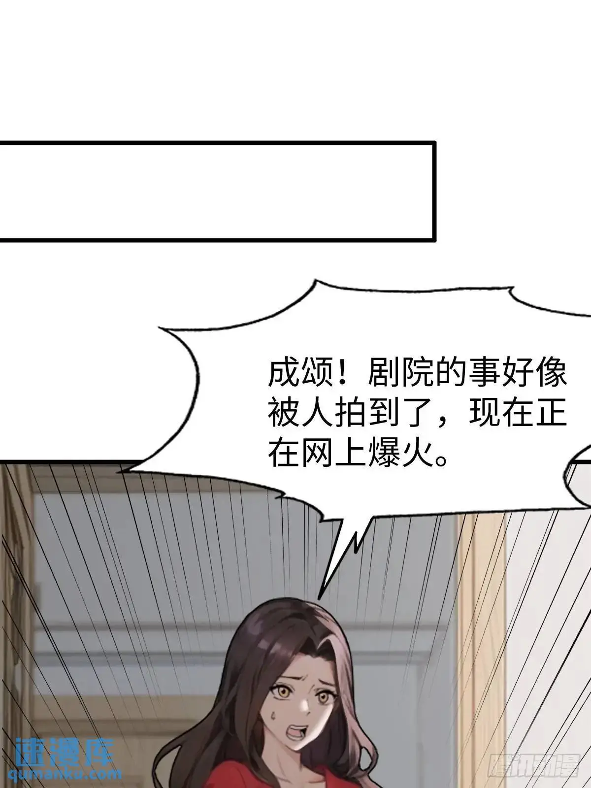 49 第34页