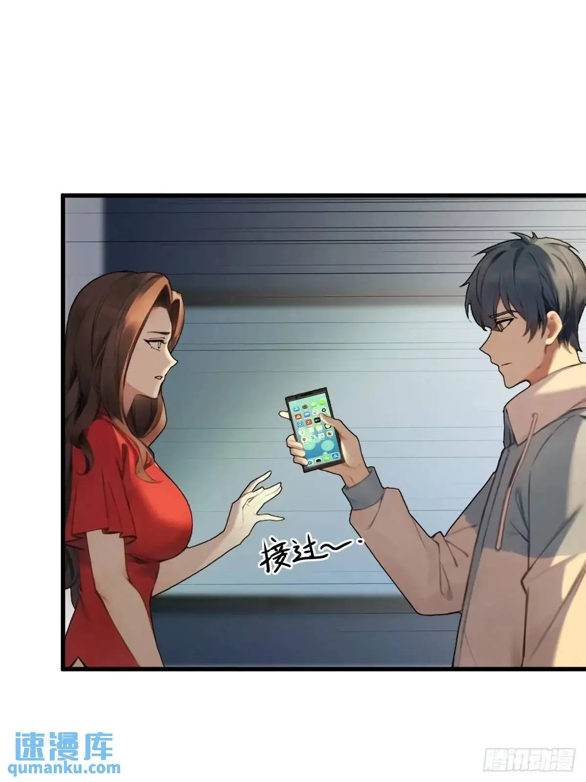 49 第38页