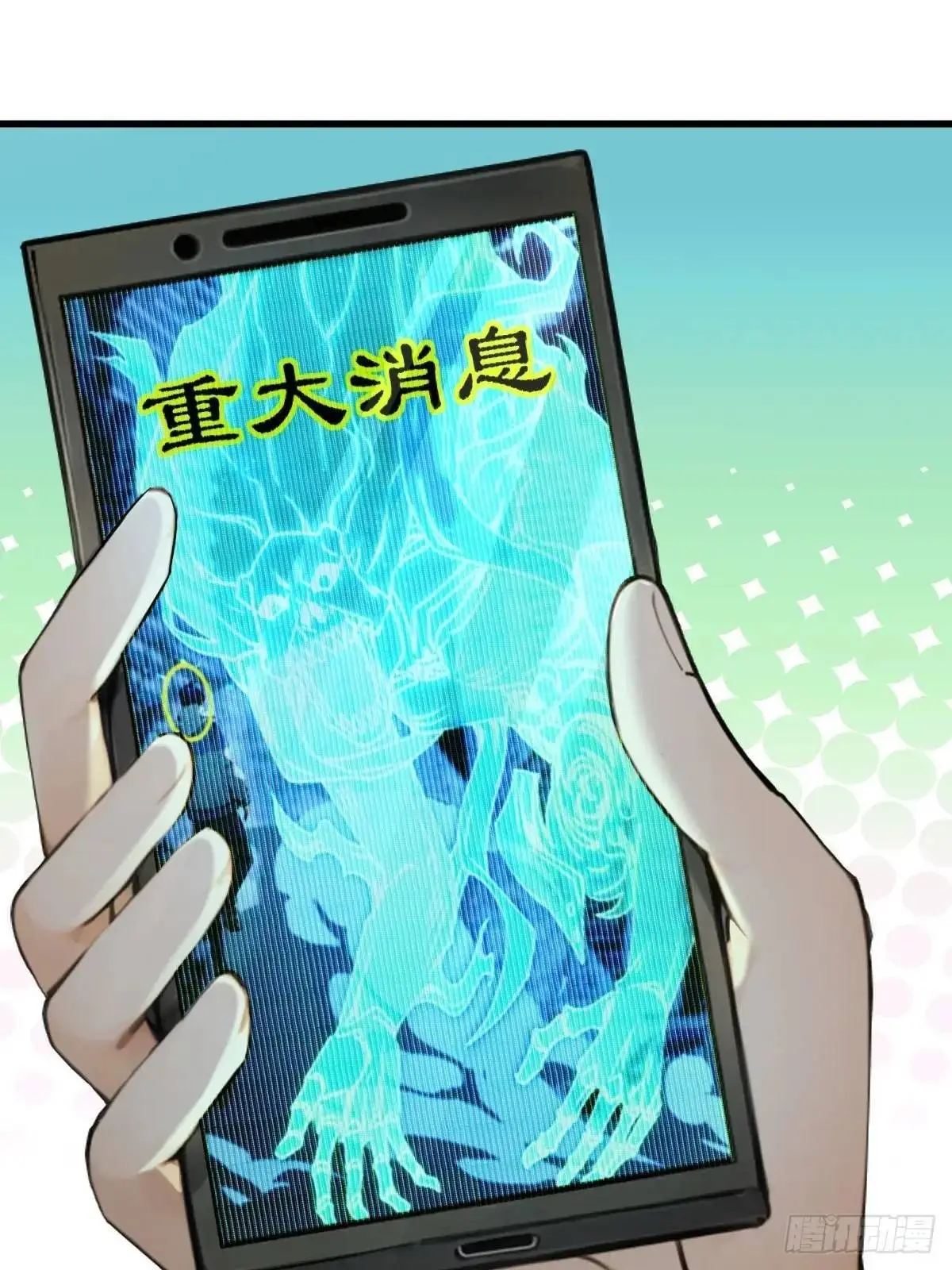 49 第39页