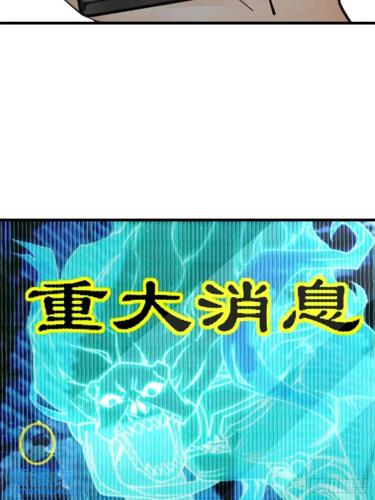 49 第40页