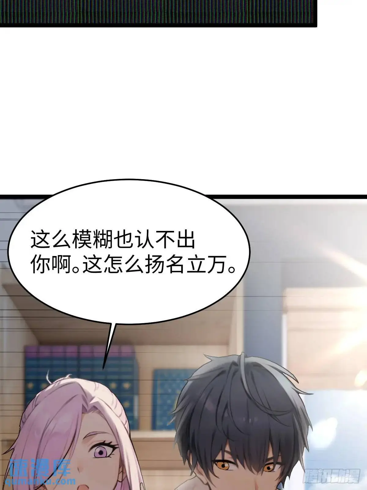 49 第45页