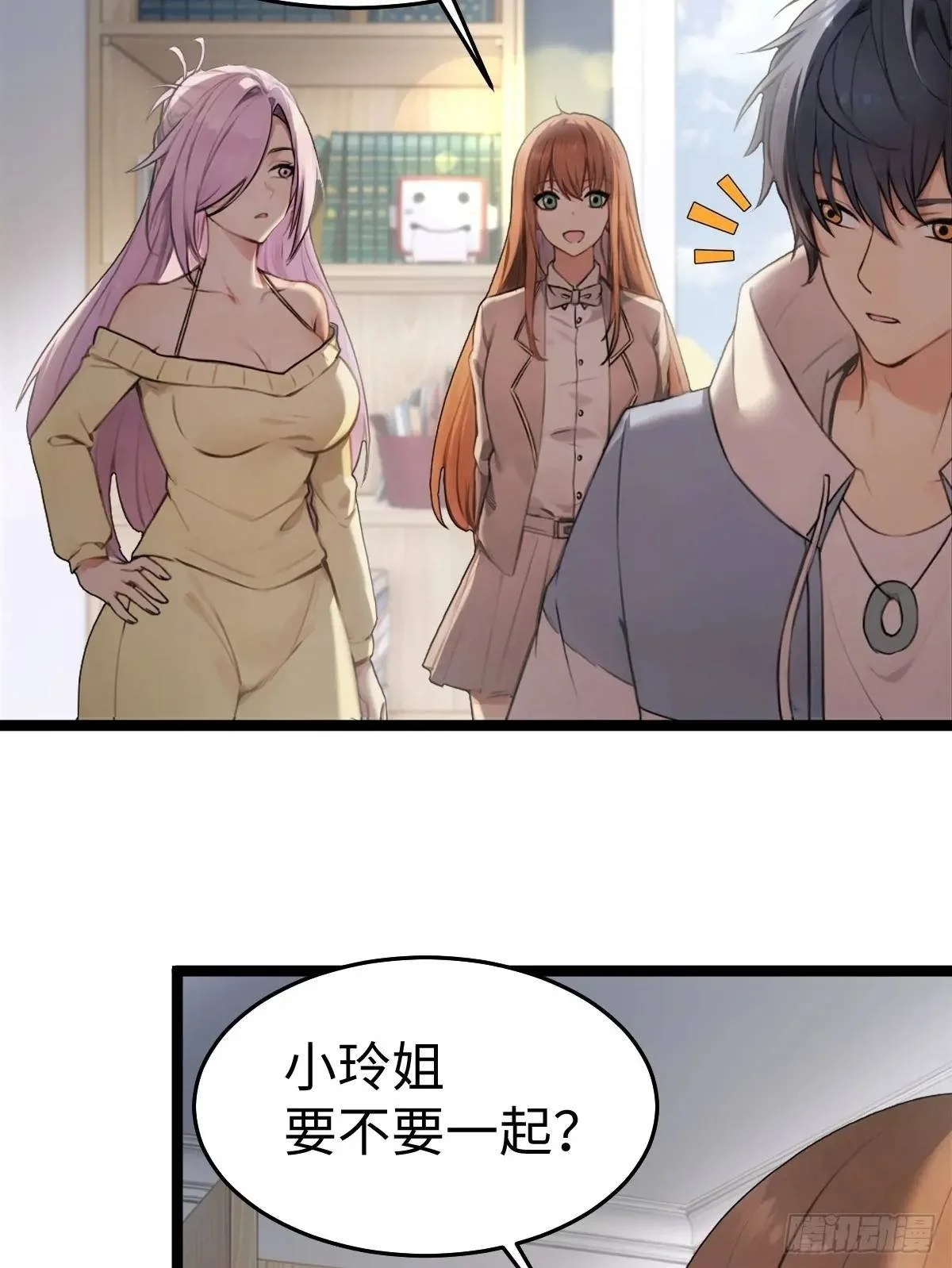 49 第50页