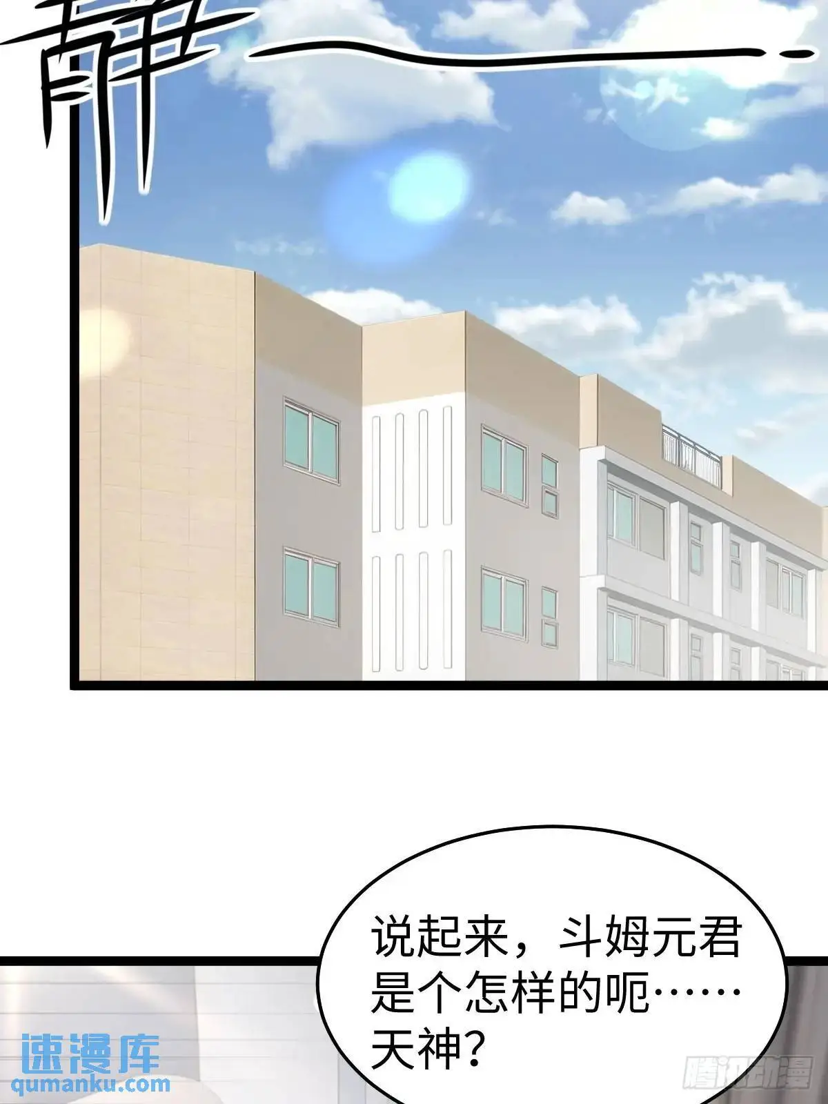49 第55页