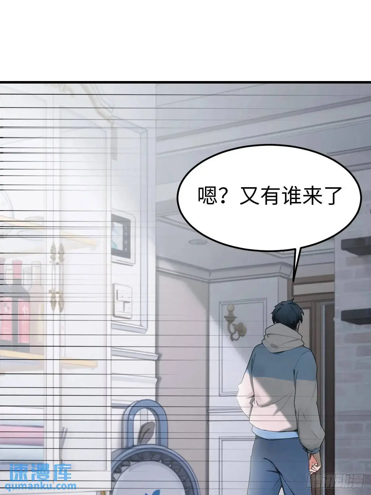 49 第62页
