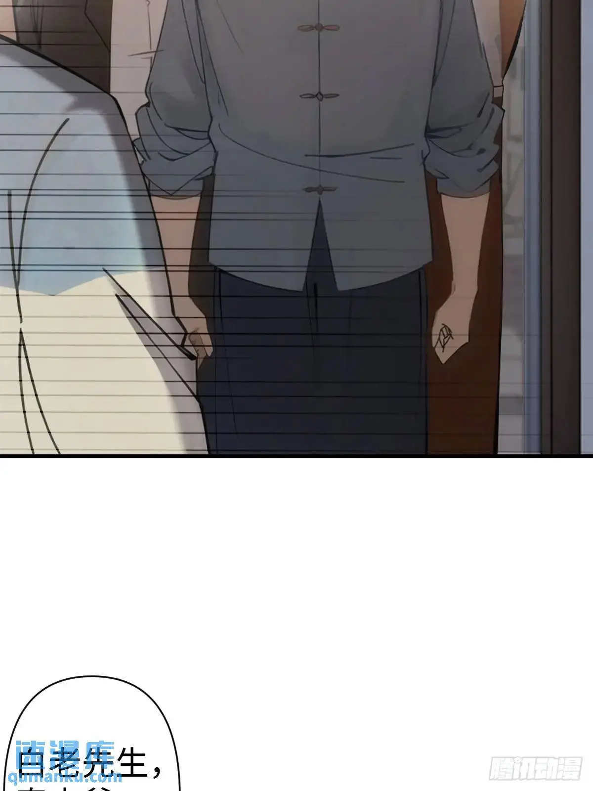 49 第65页