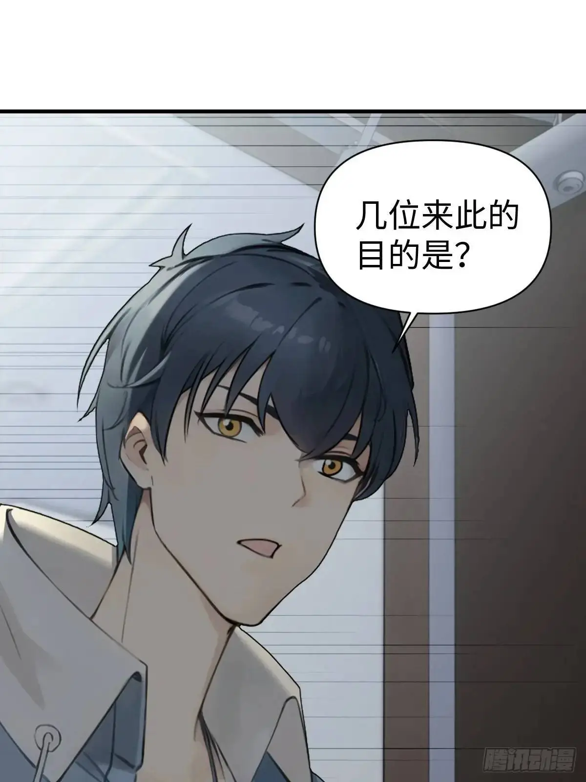 49 第72页