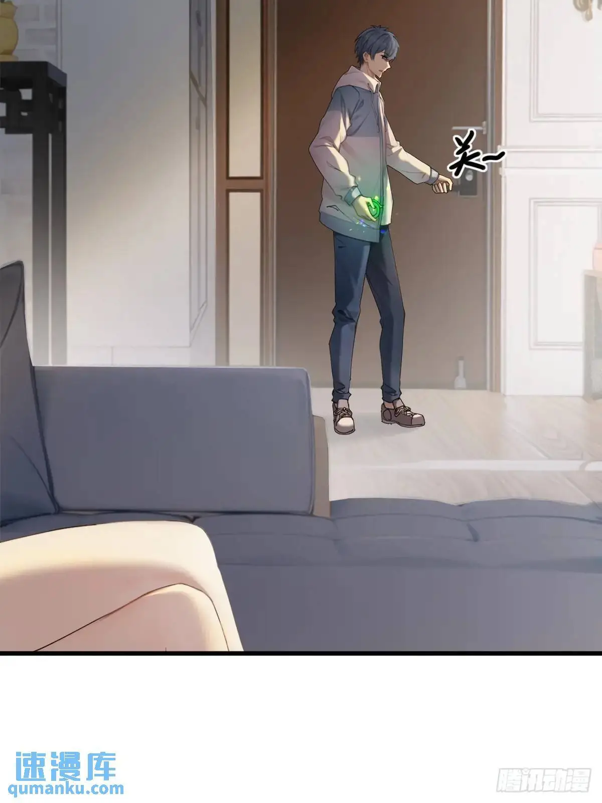 50 第10页