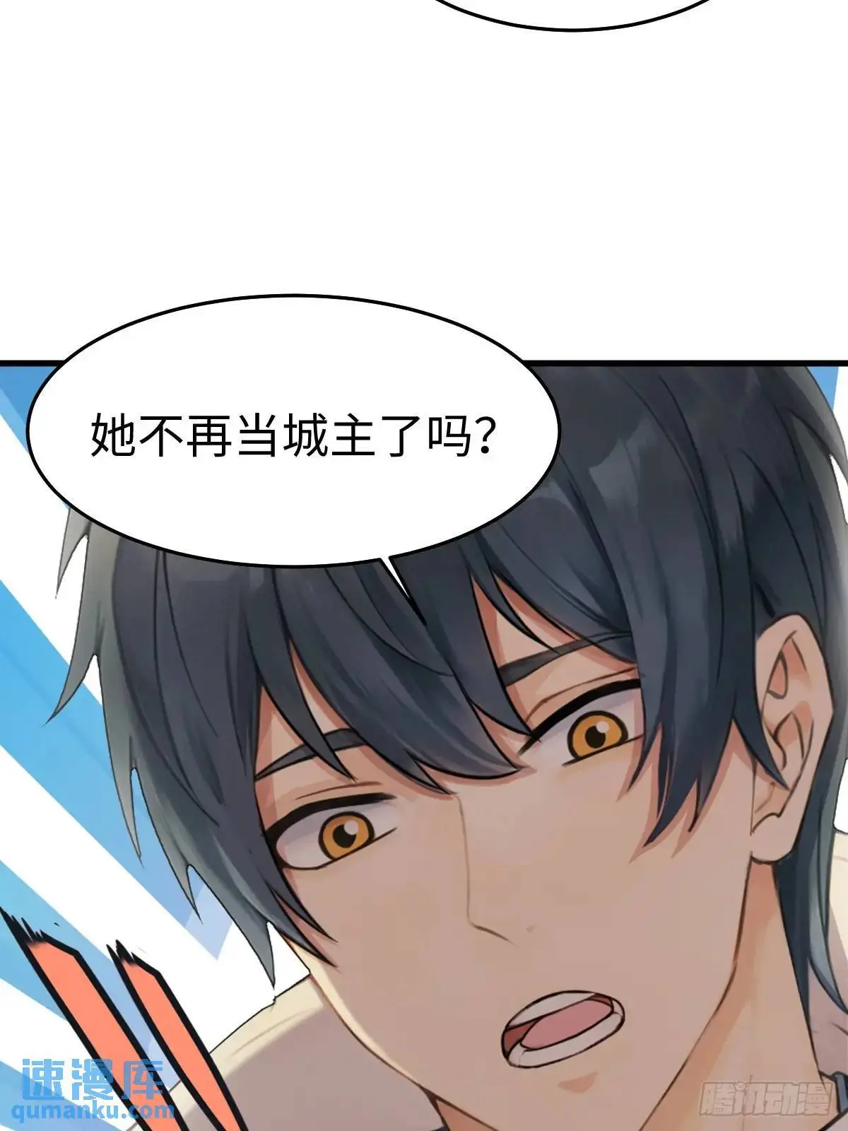 50 第21页