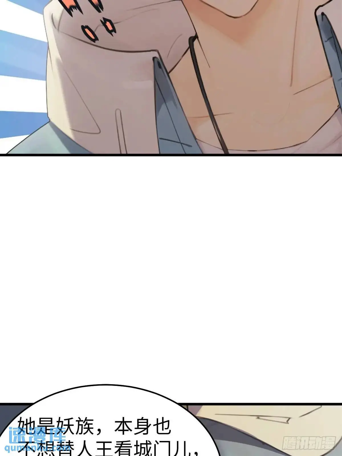 50 第22页