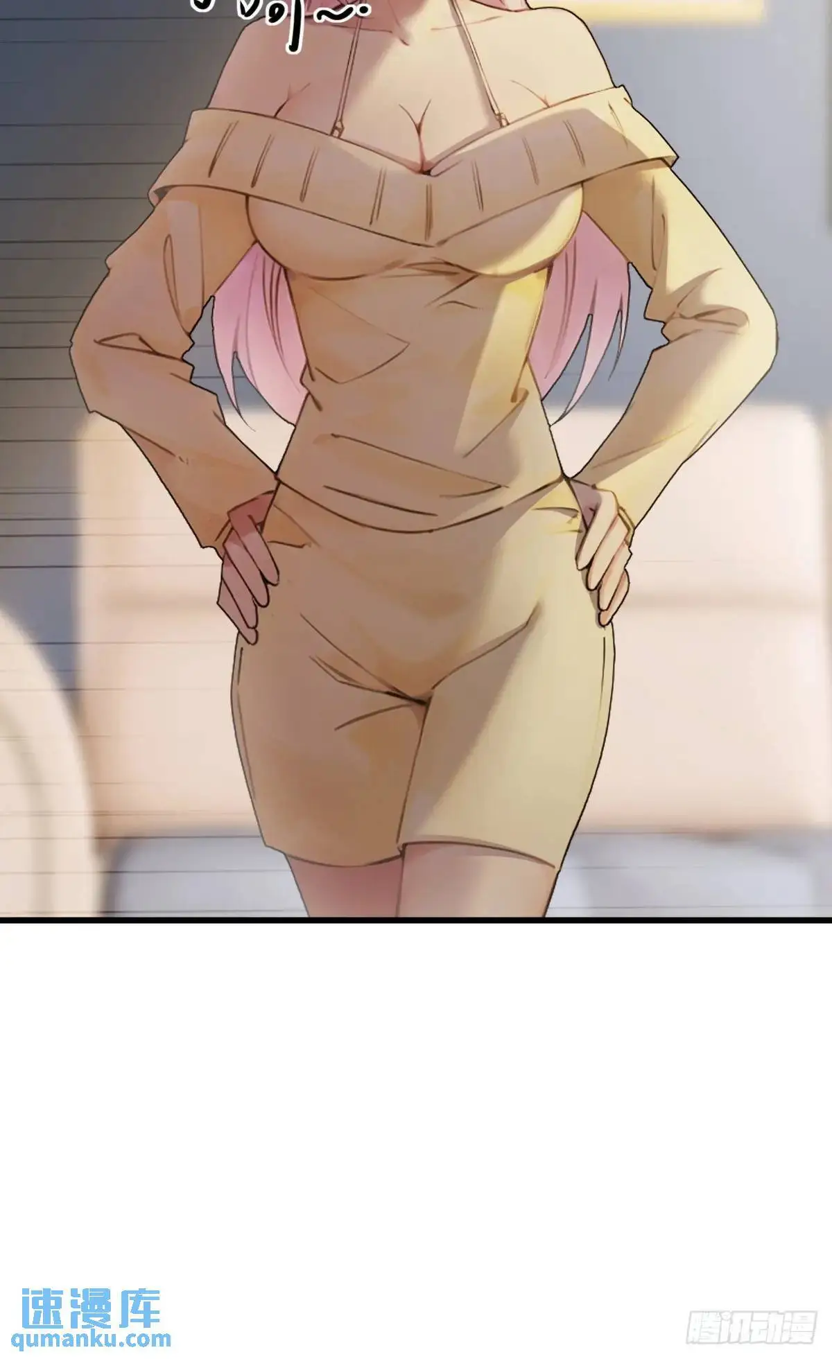 50 第29页