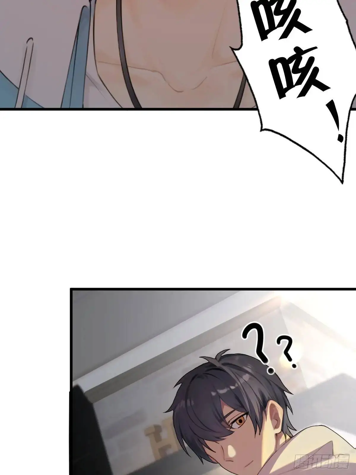 50 第31页