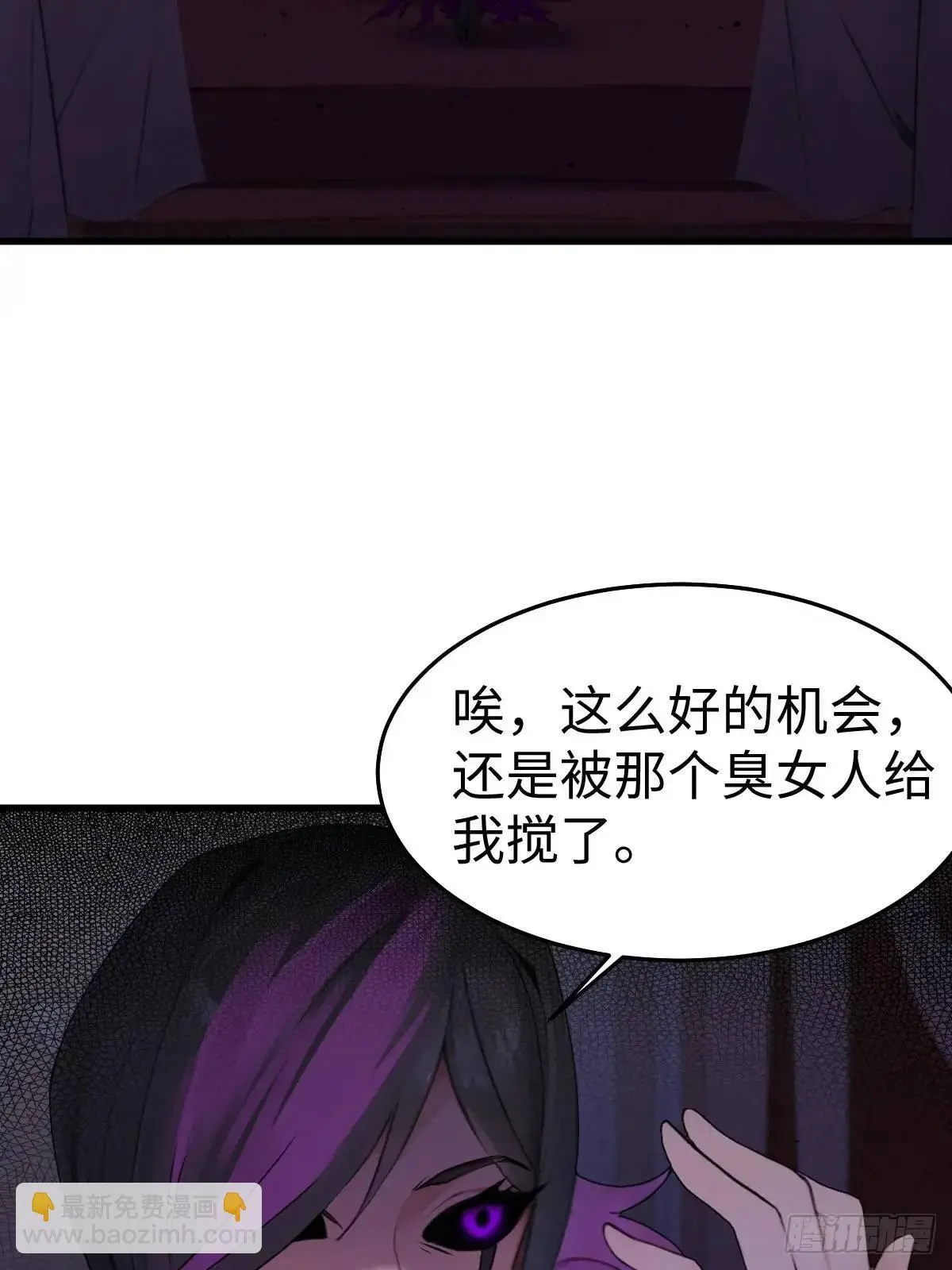 50 第40页