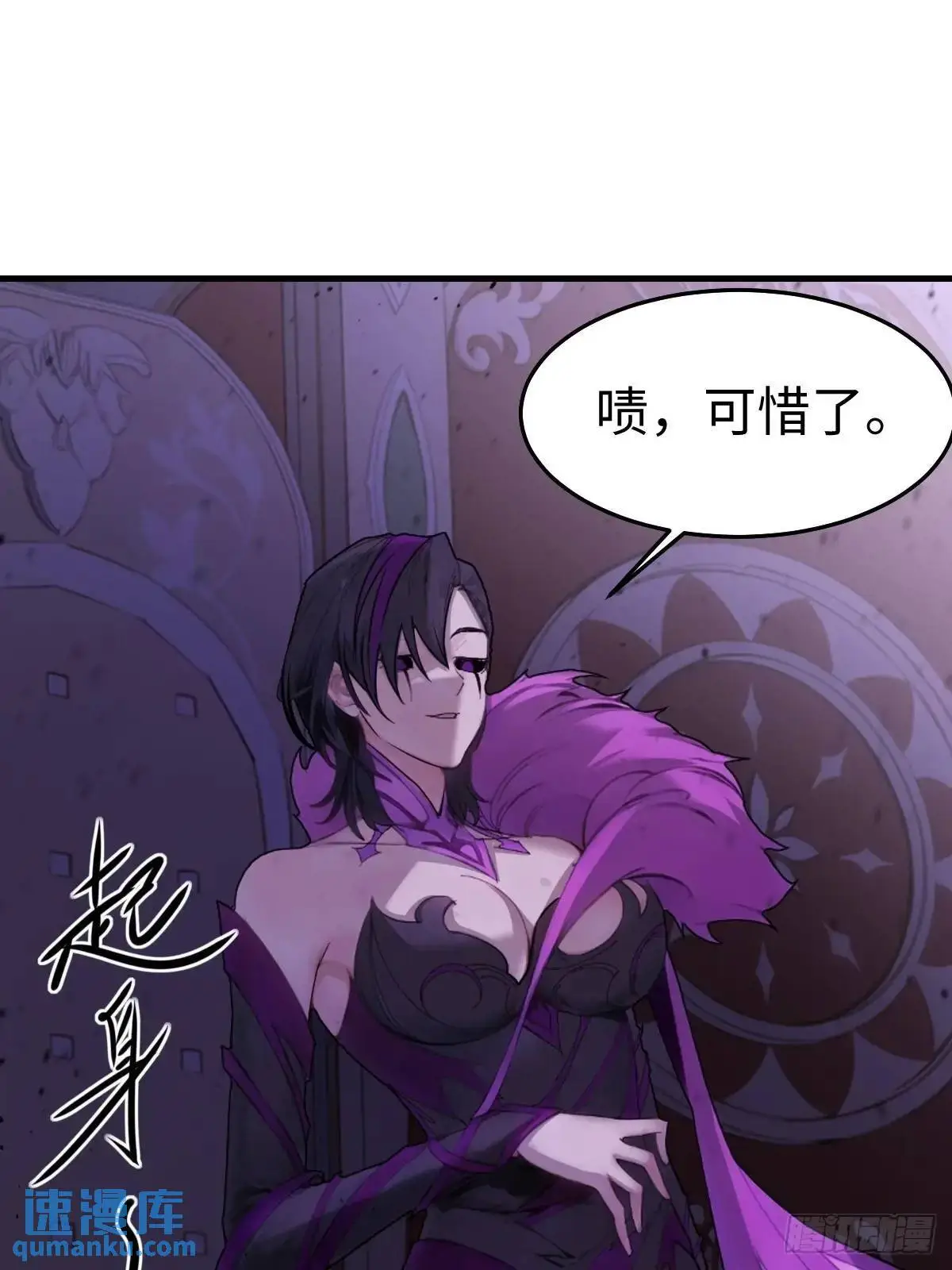 50 第43页