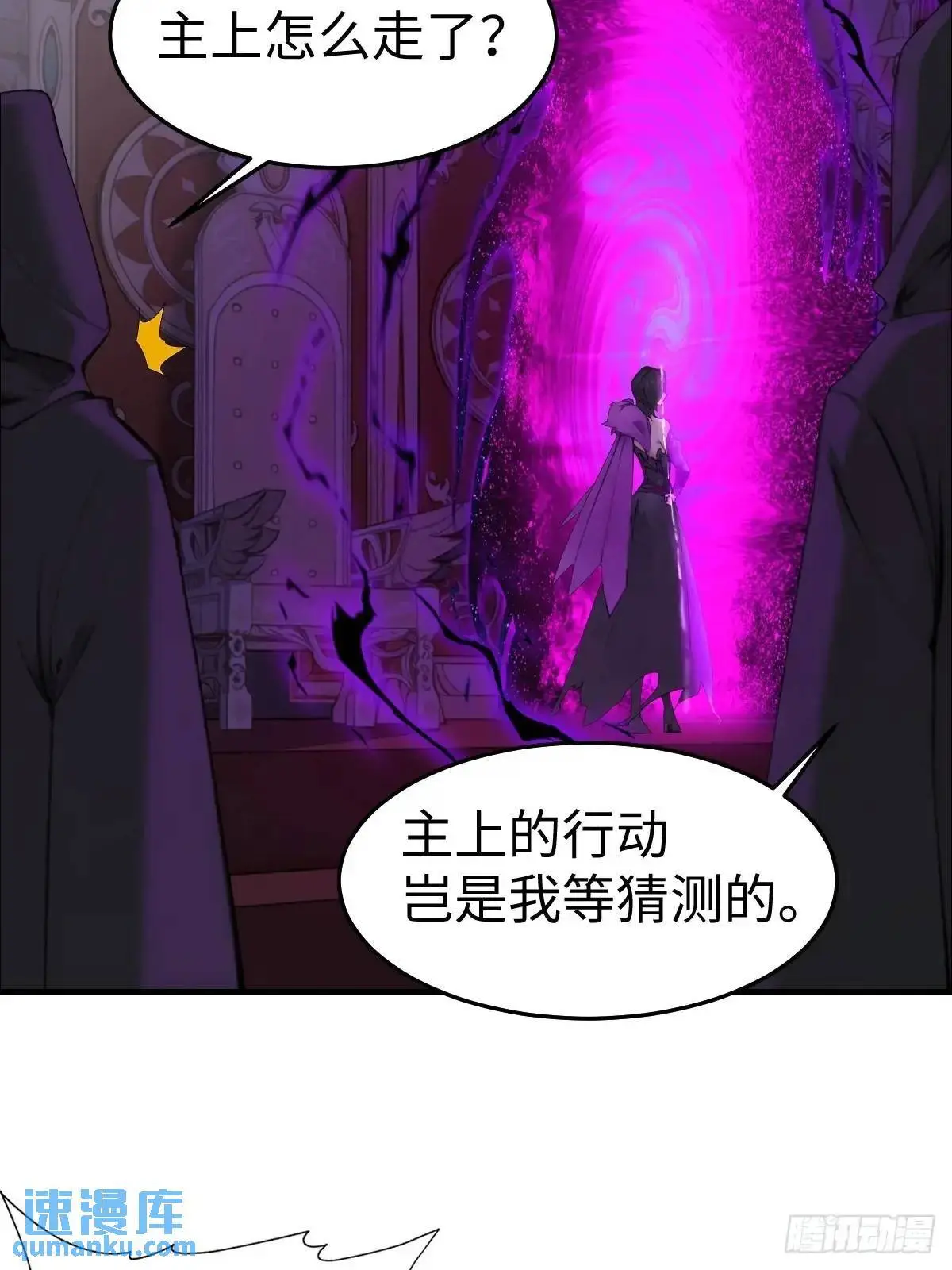 50 第46页