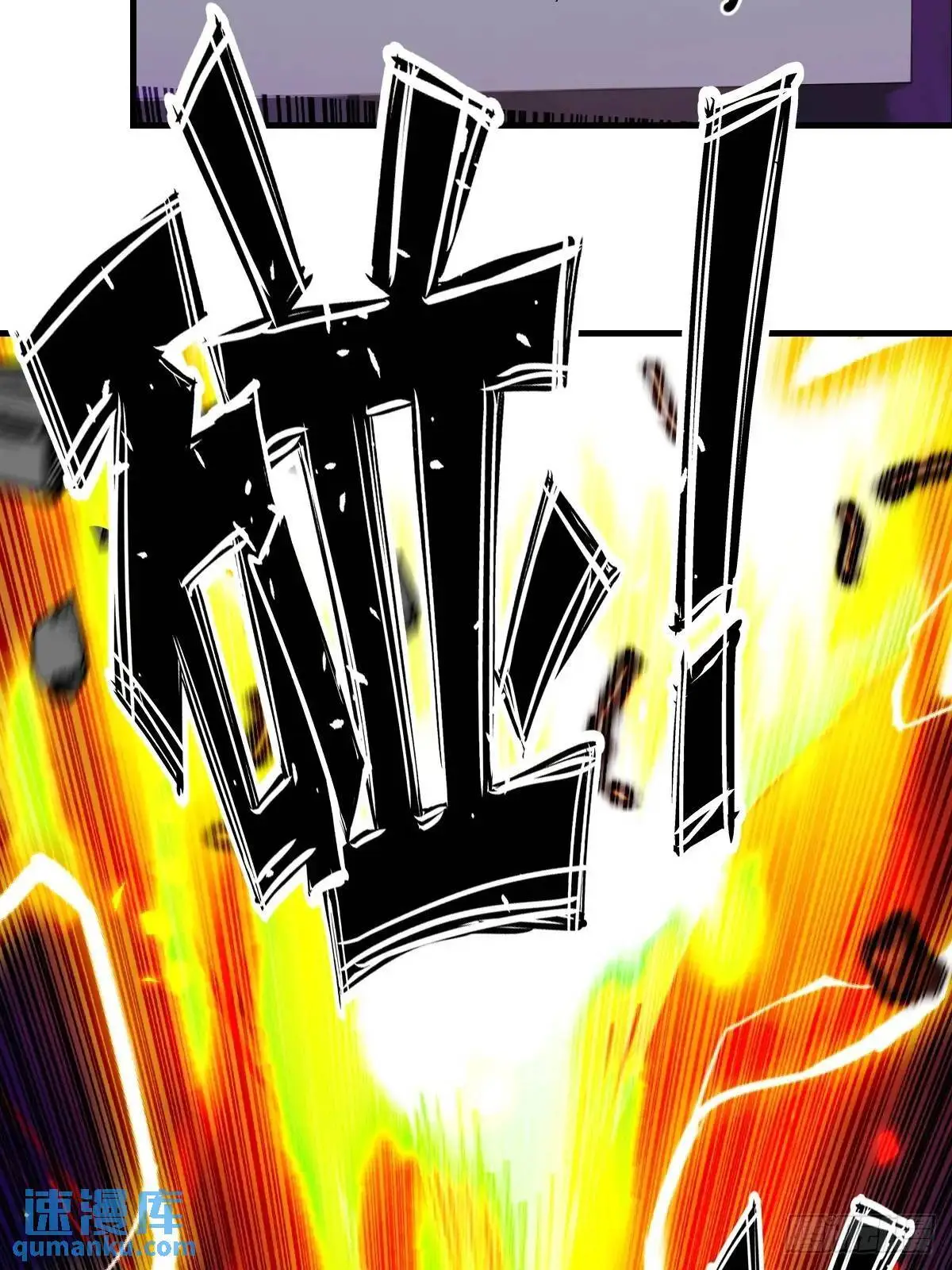 50 第49页