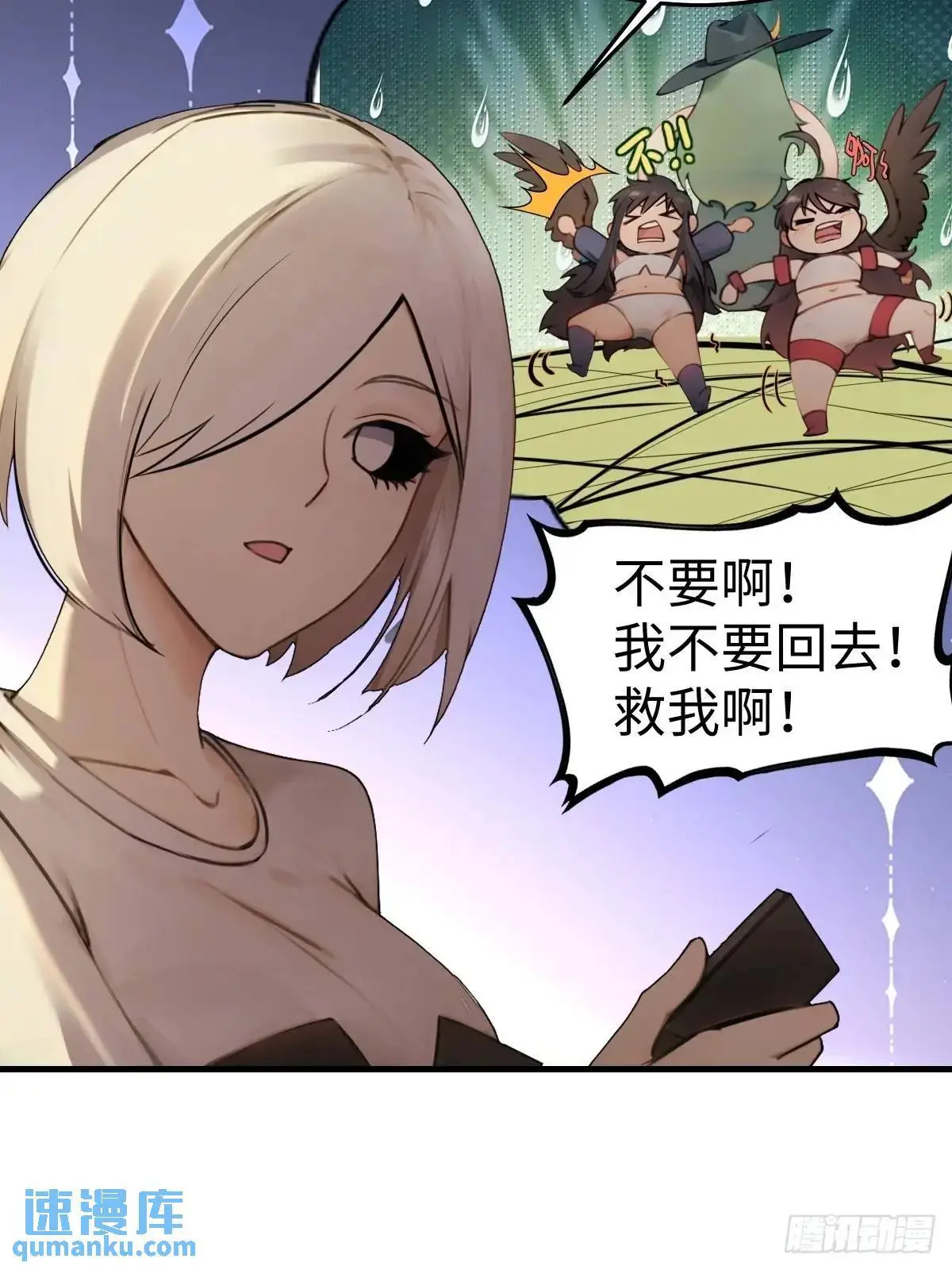 50 第55页