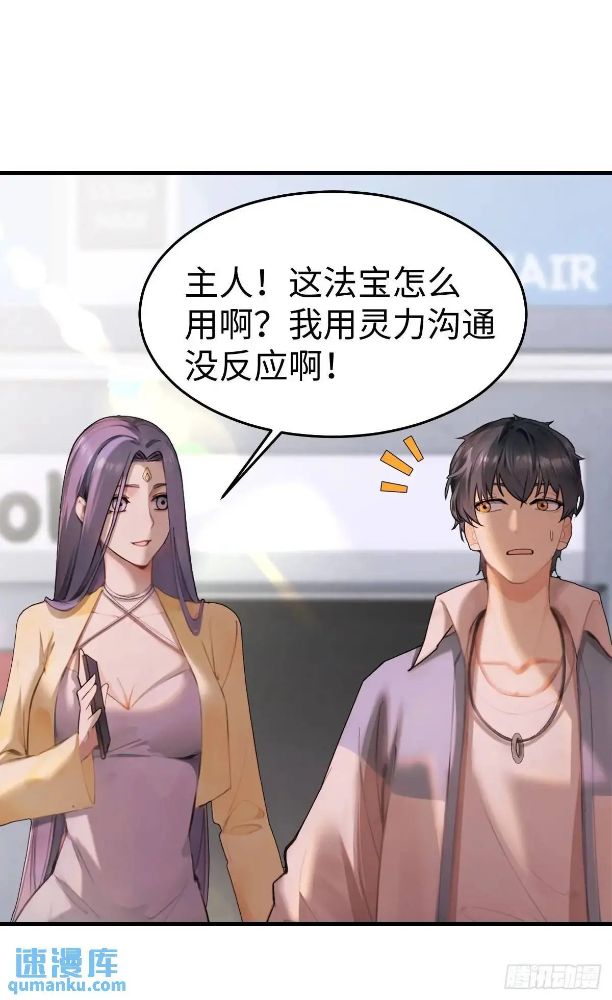 50 第56页
