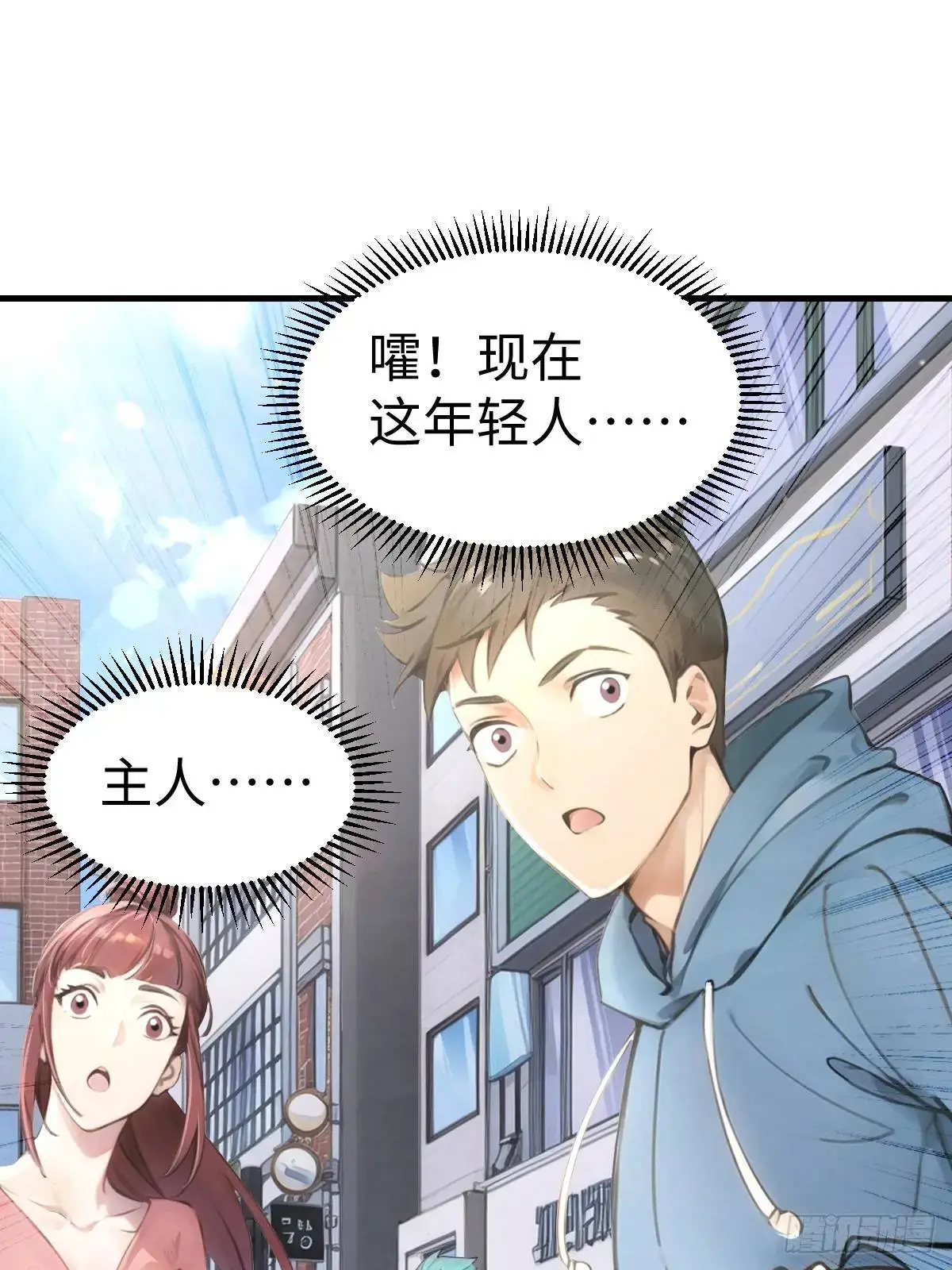 50 第57页