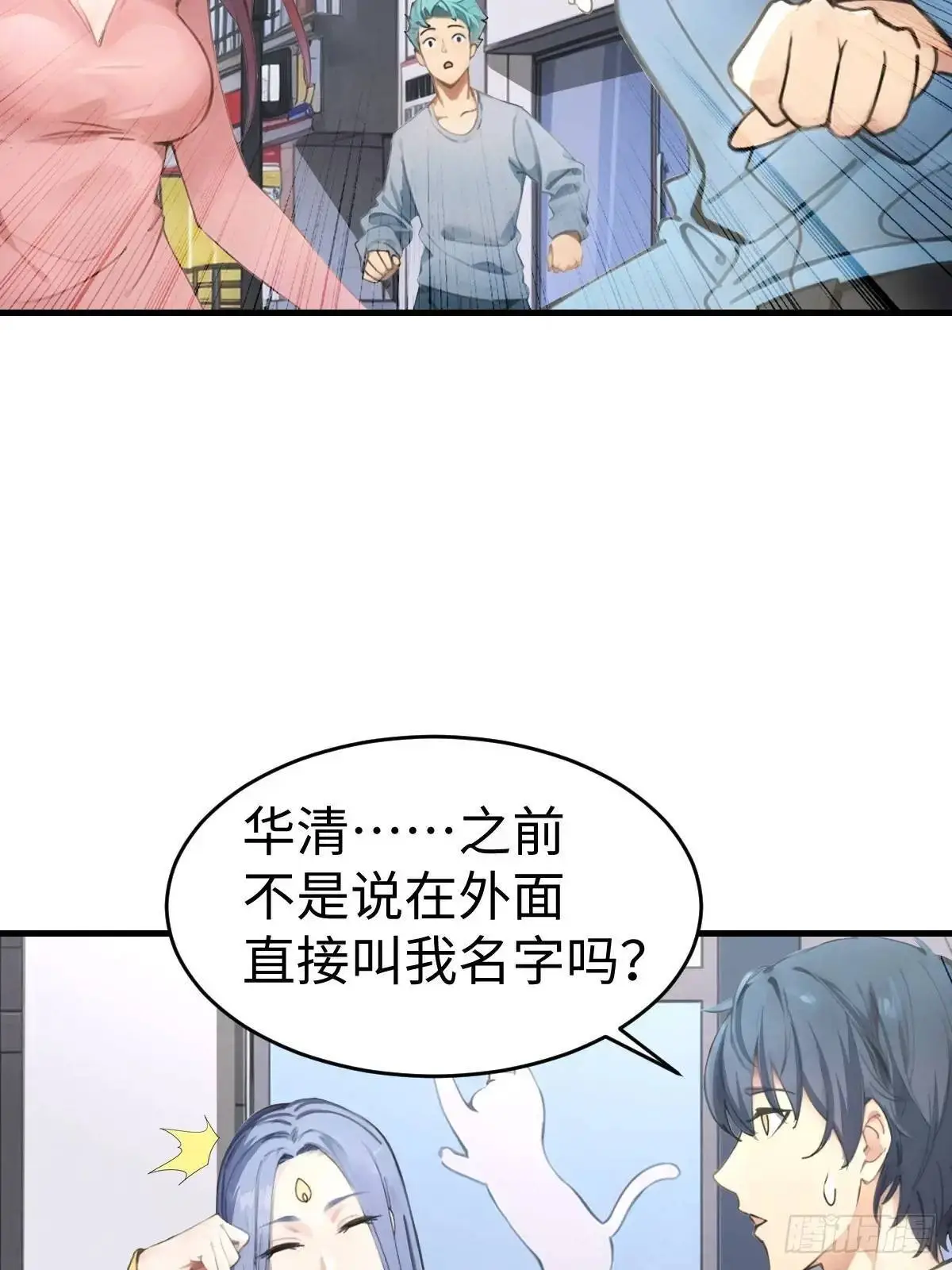 50 第58页