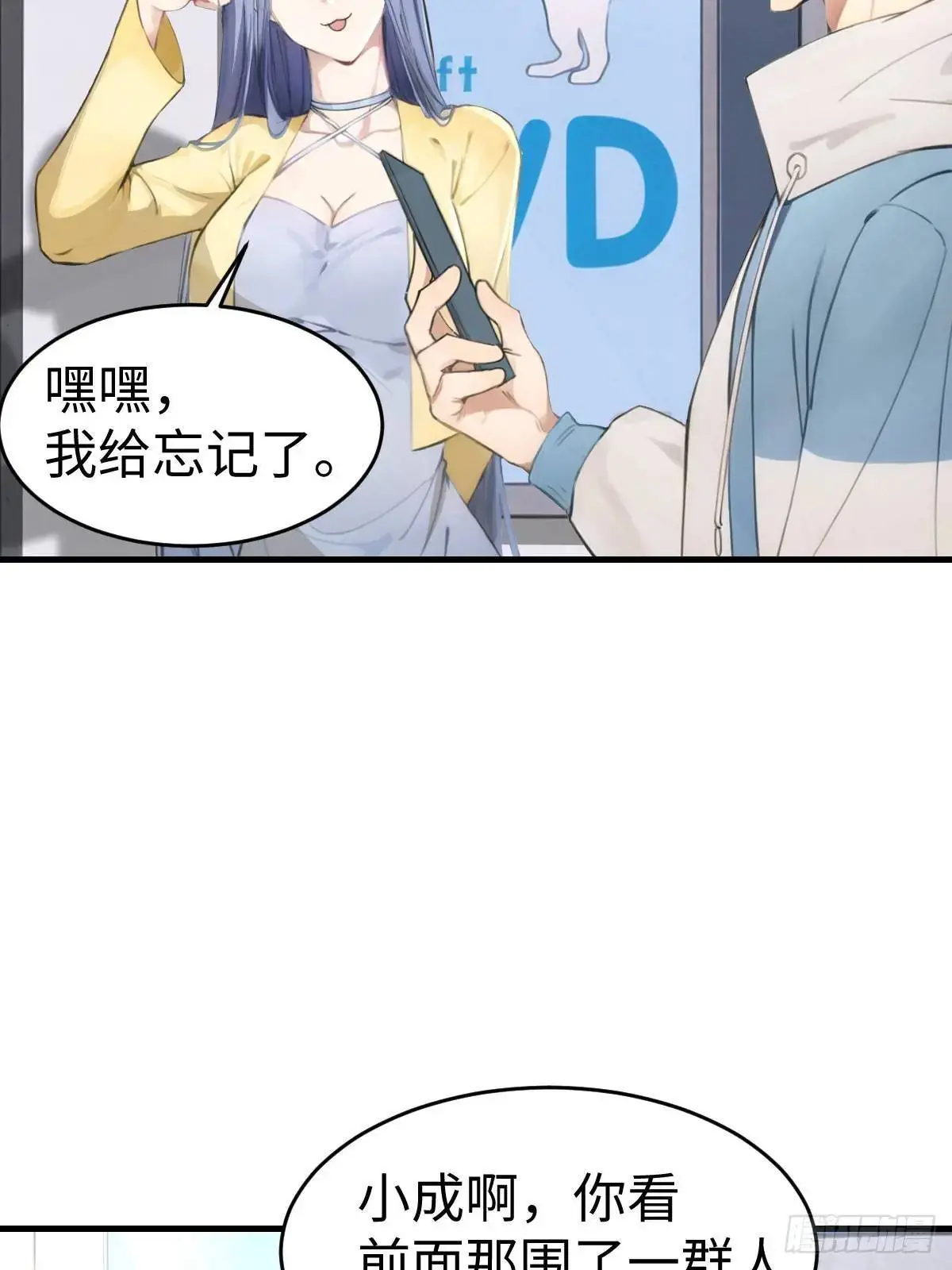 50 第59页