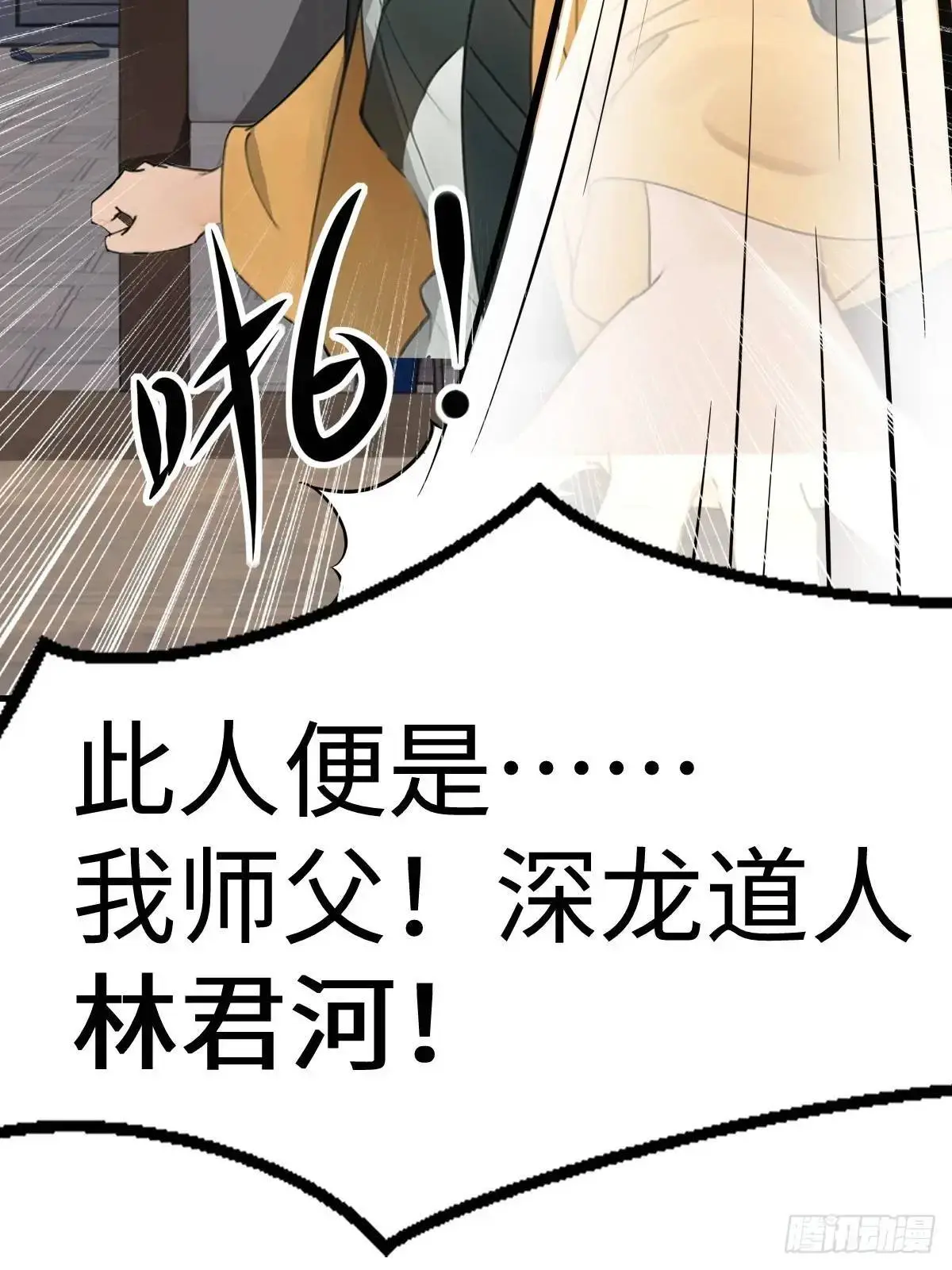 50 第73页