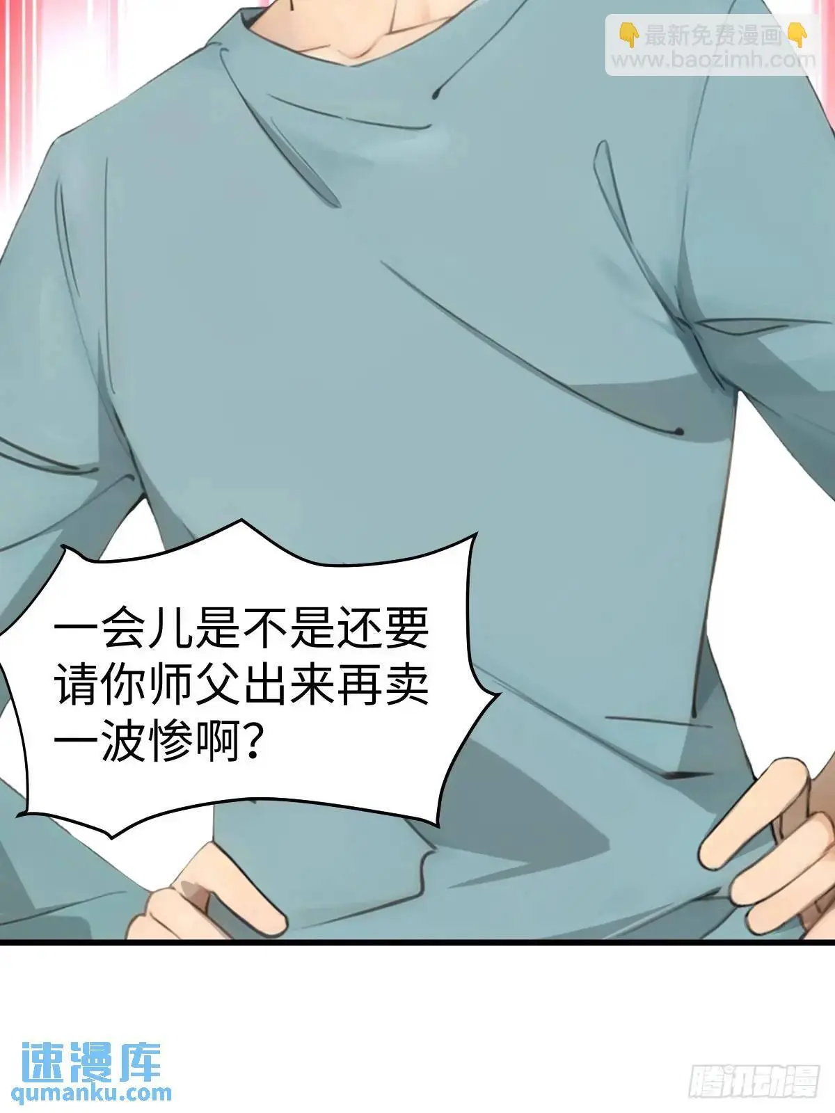 51 第12页