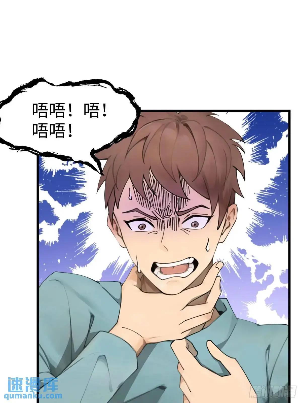 51 第16页