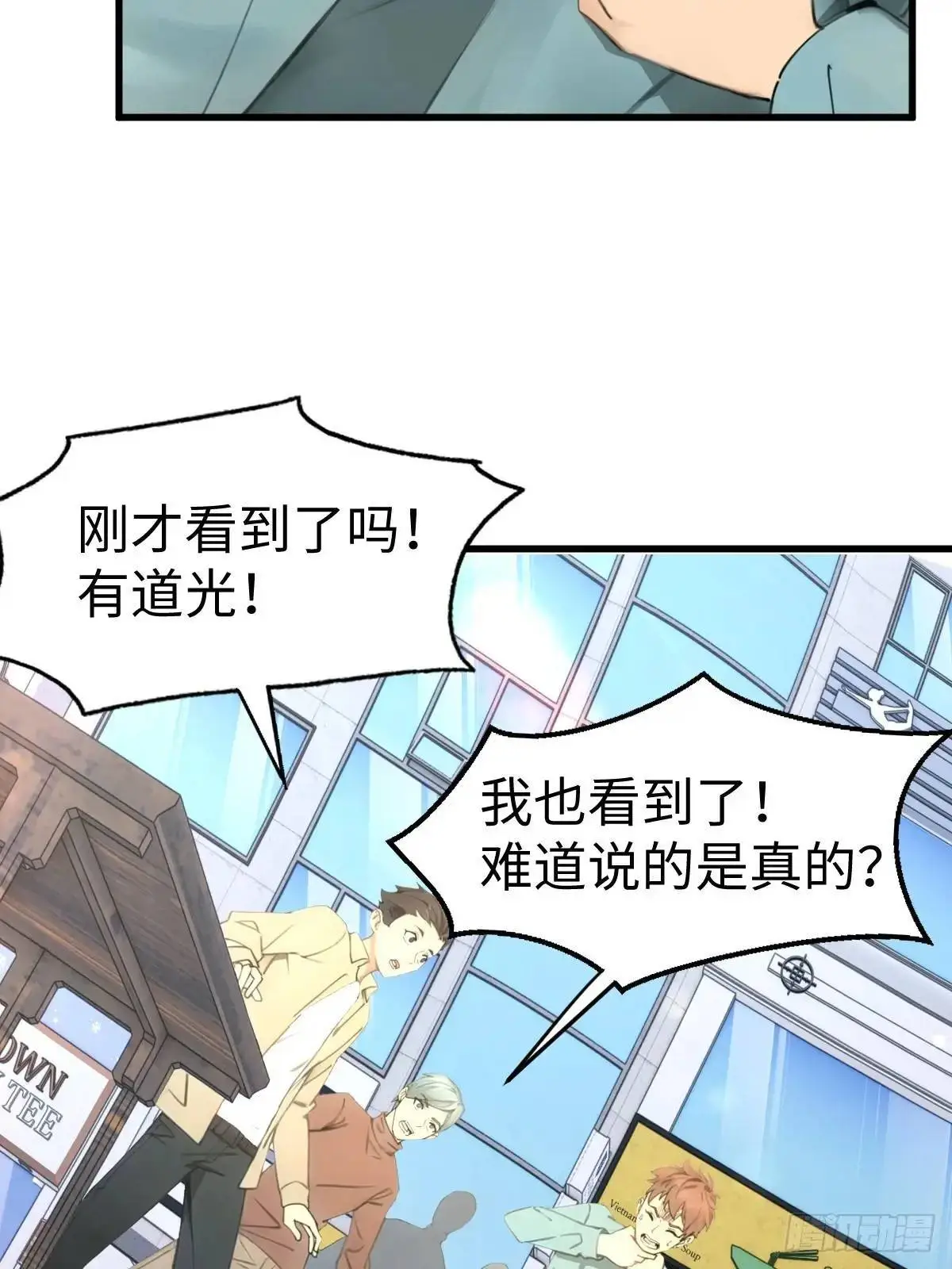 51 第17页