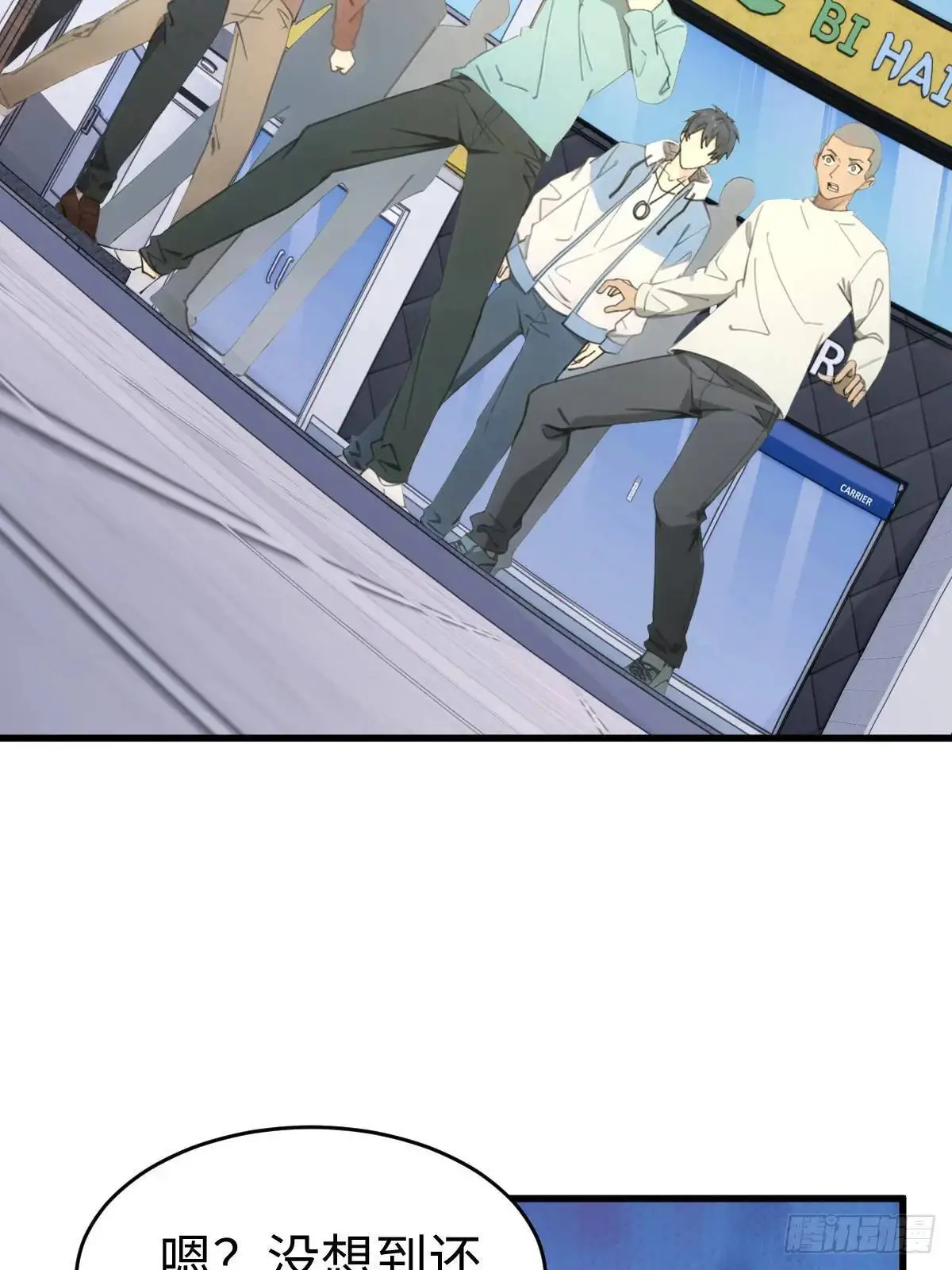 51 第18页
