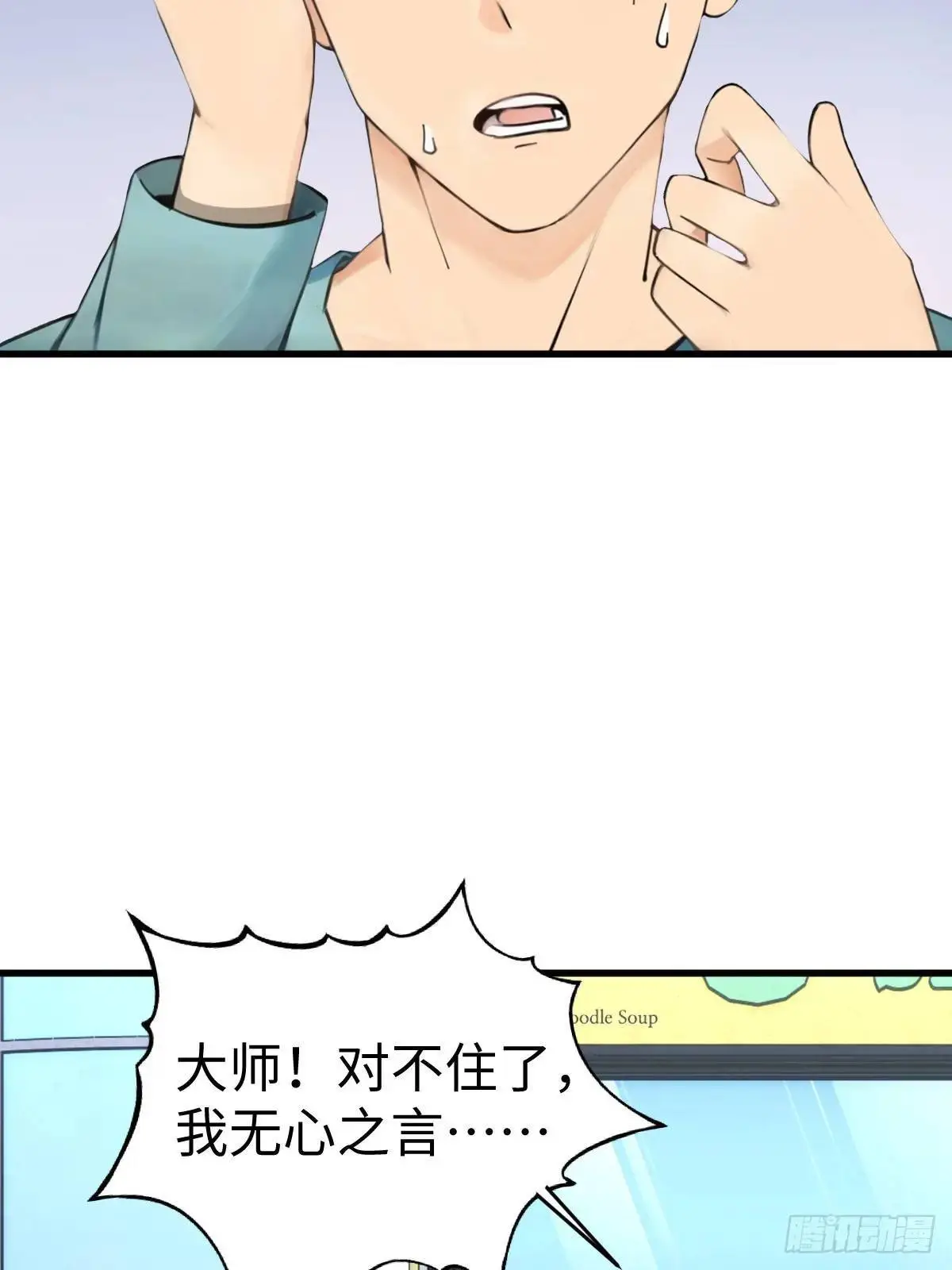 51 第22页