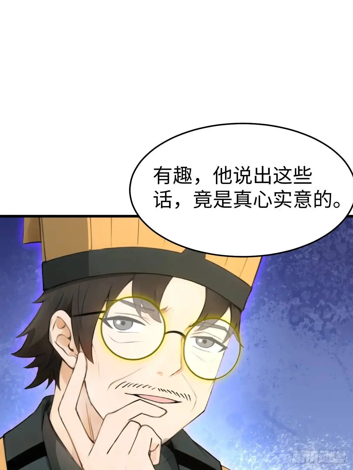 51 第28页