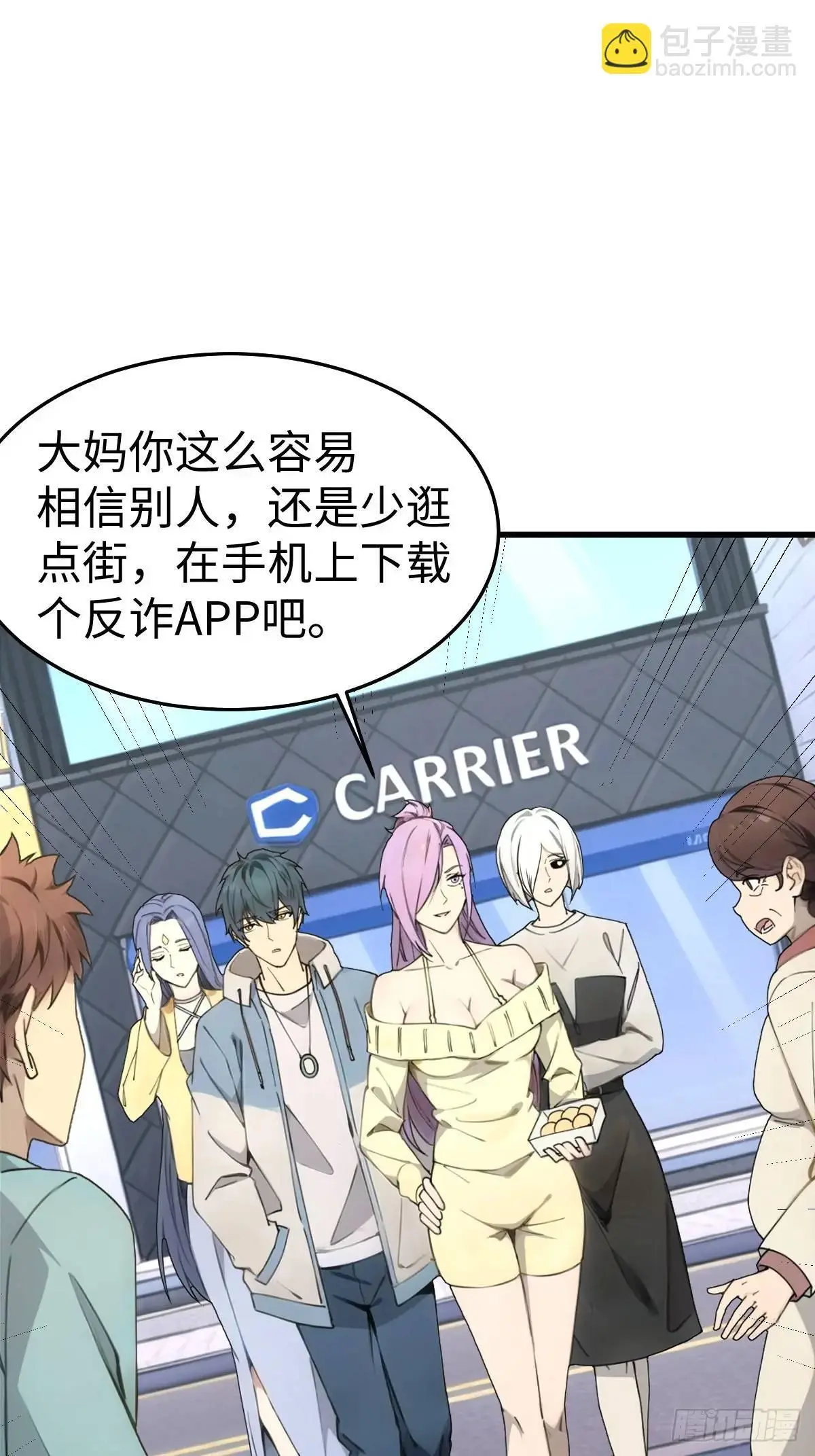 51 第35页