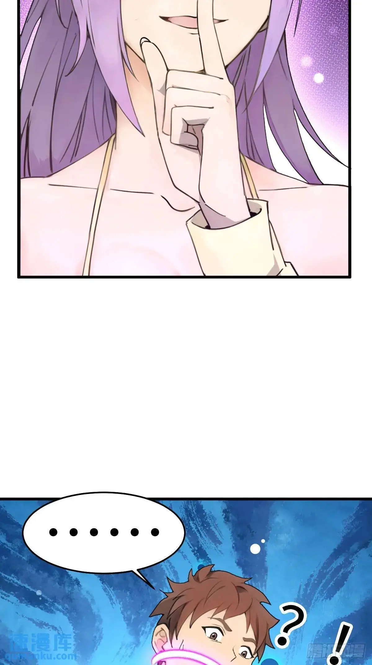 51 第39页