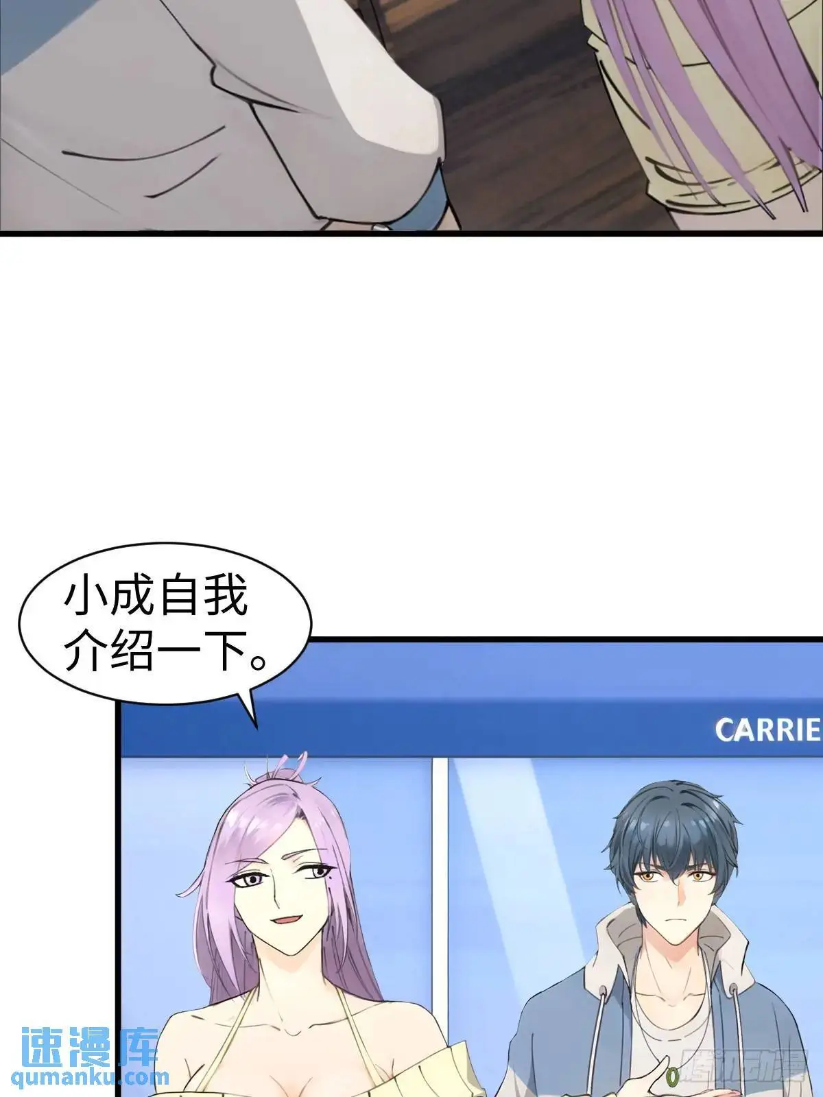 51 第42页