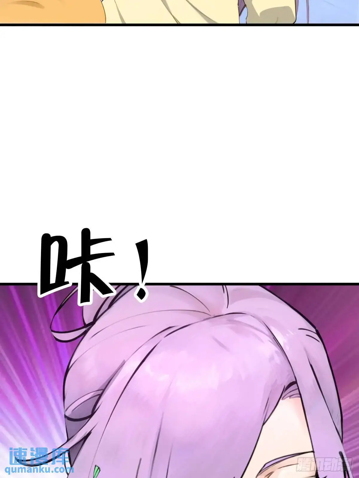 51 第48页