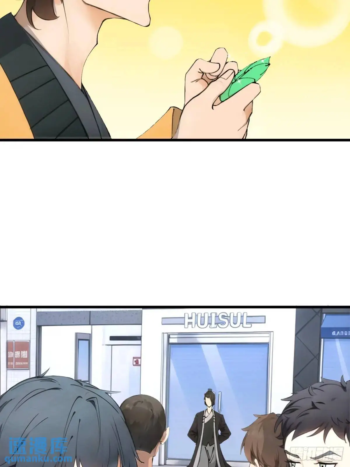 51 第59页