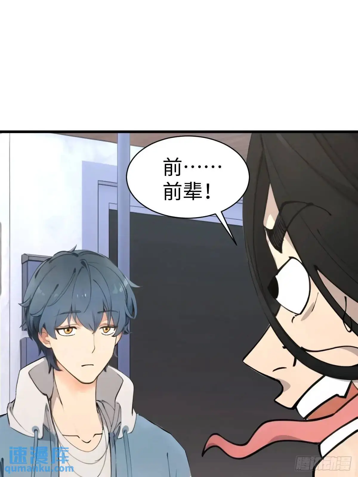 51 第64页