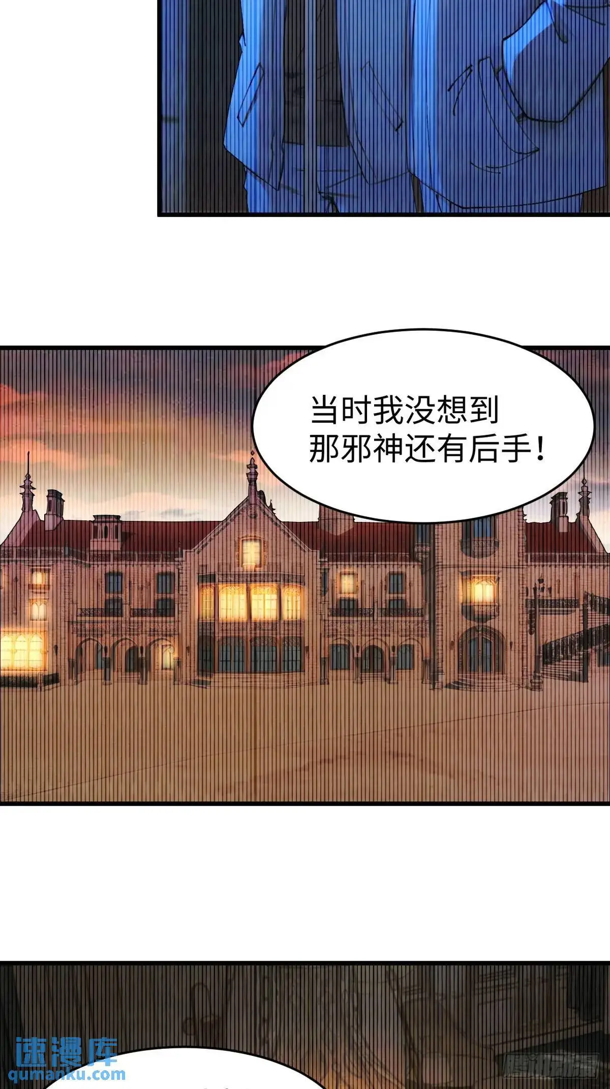 52 第6页