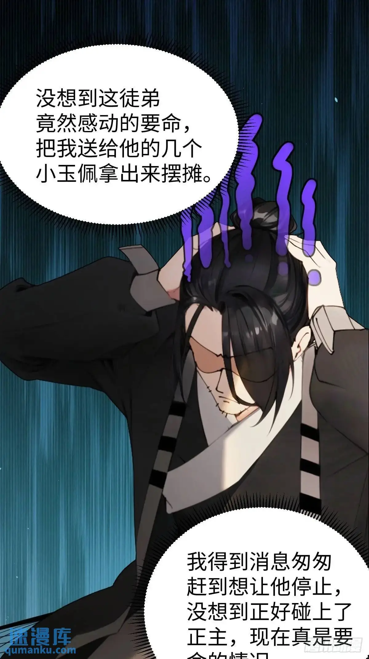 52 第9页