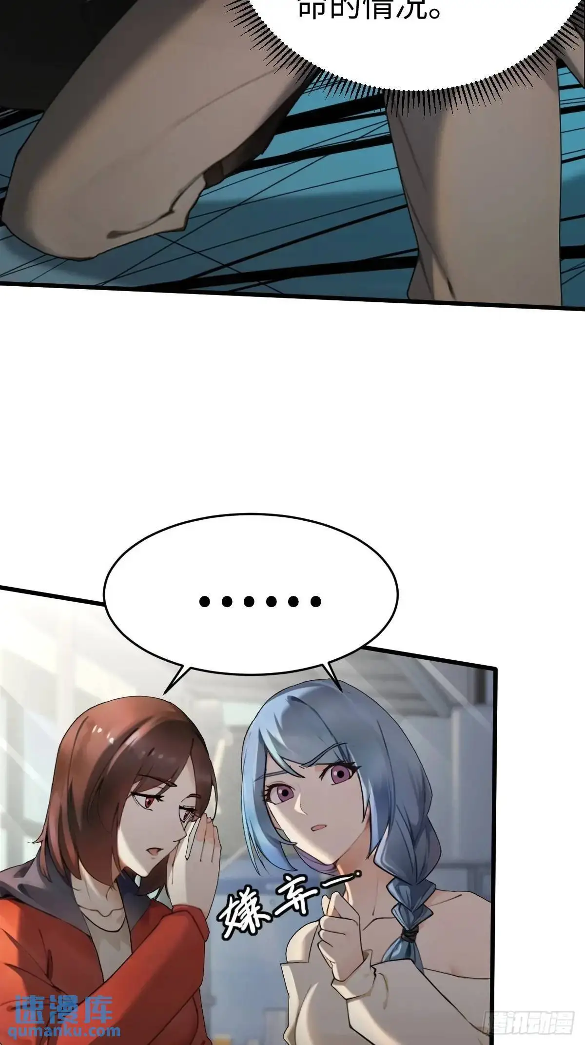 52 第10页