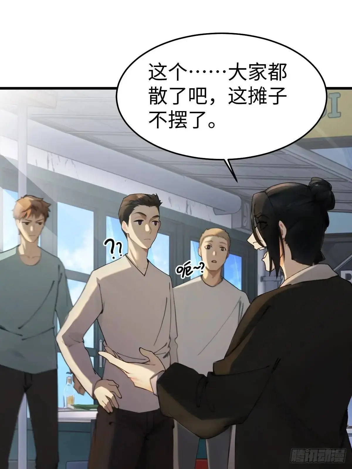 52 第13页