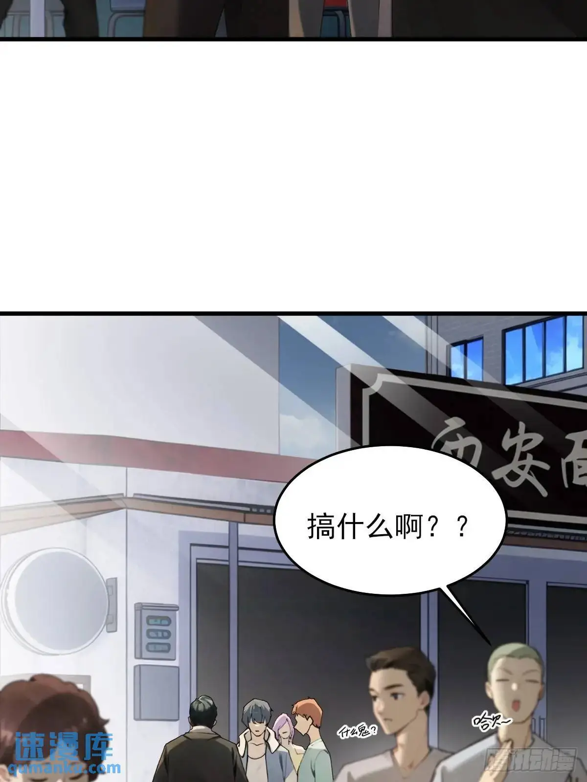 52 第14页