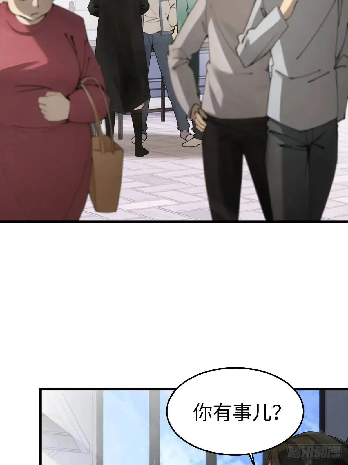 52 第15页