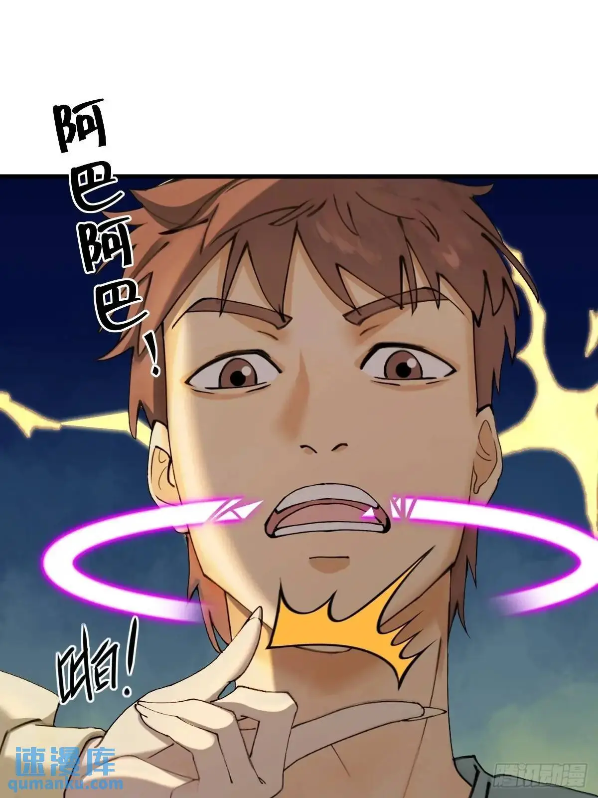 52 第18页