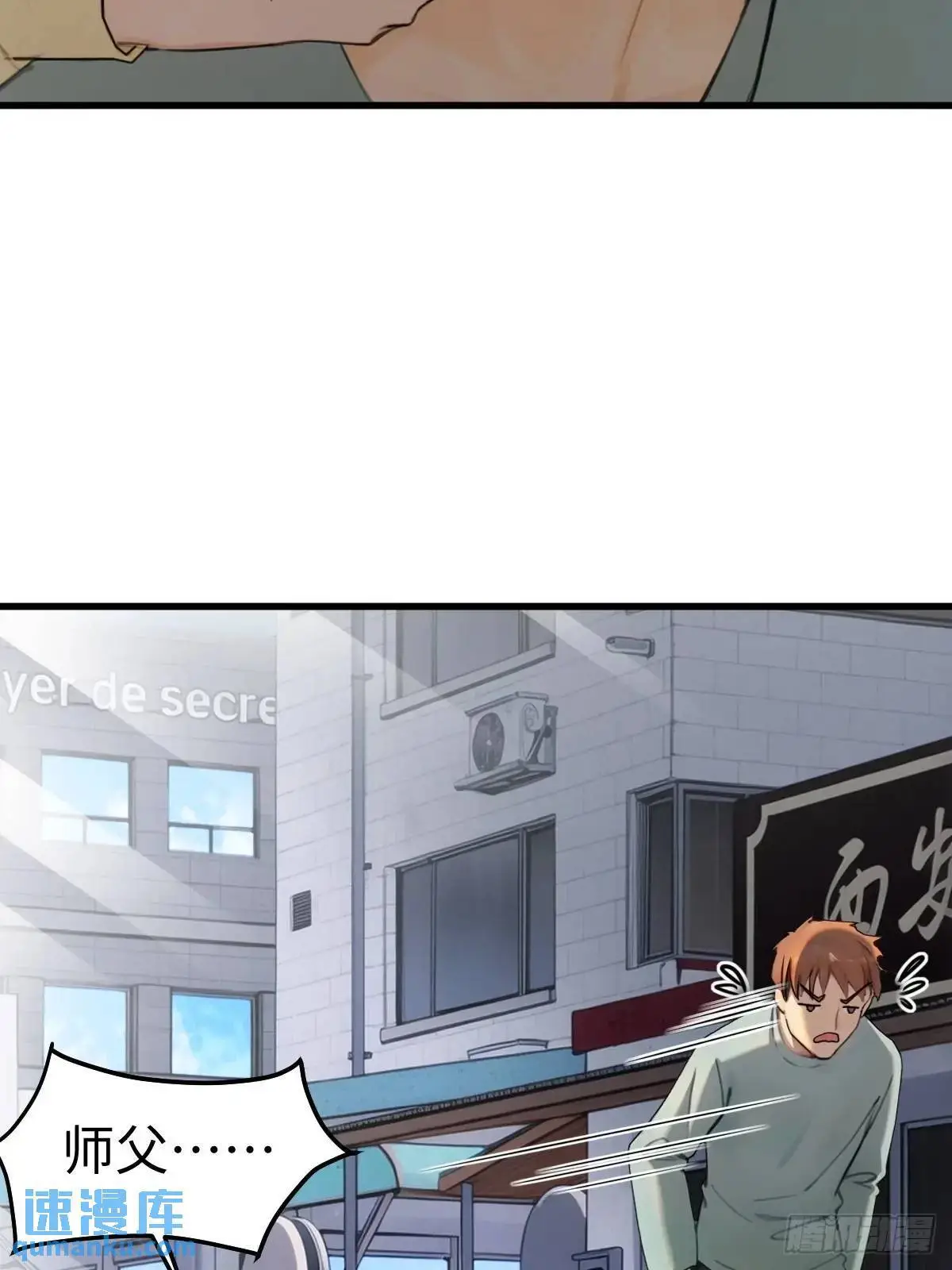 52 第19页